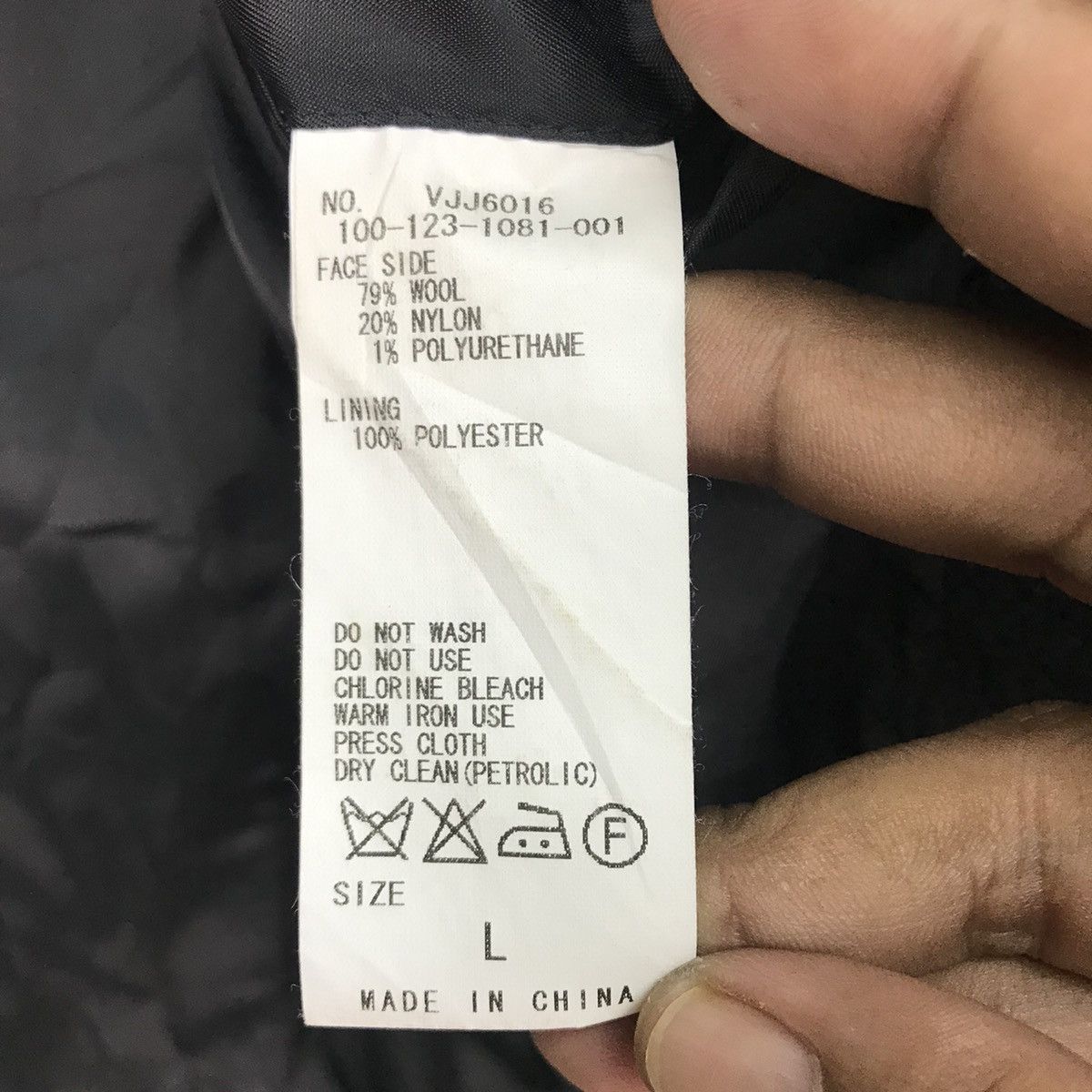 Vanquish Vanquish Wool Long Jacket Size US L / EU 52-54 / 3 - 6 Thumbnail