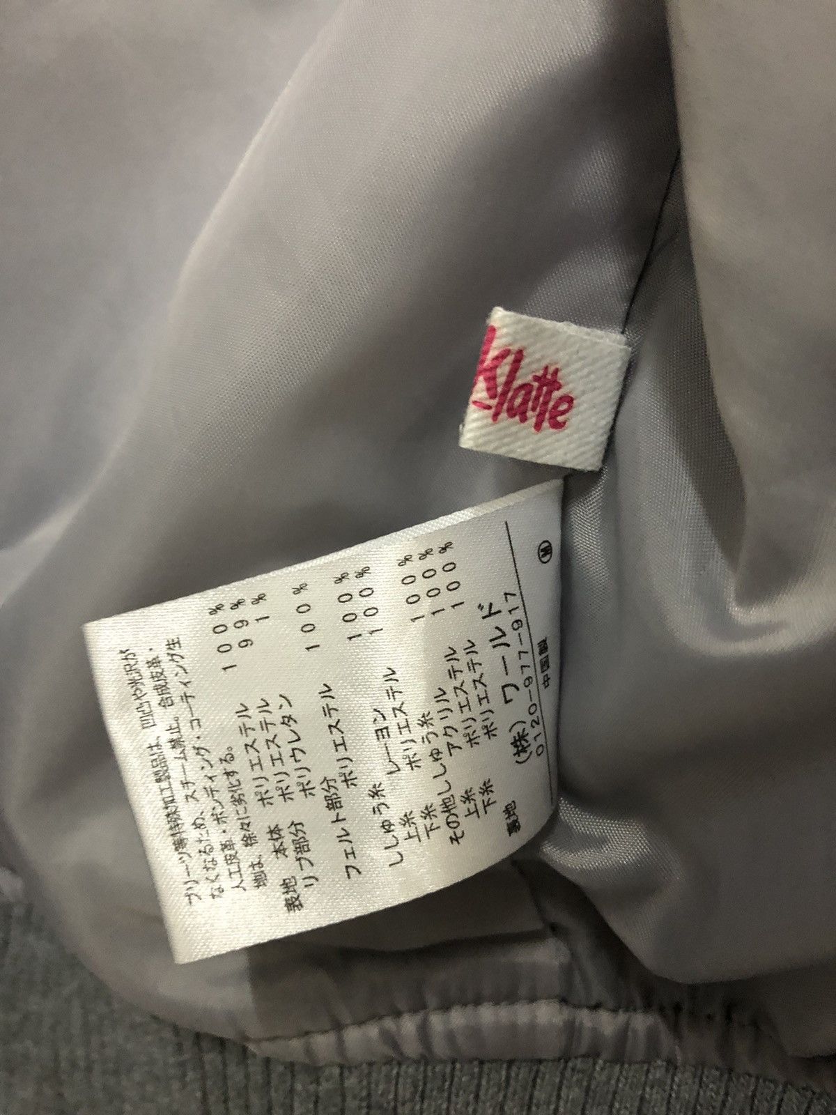 Japanese Brand Vintage Japanese Patchwork Varsity Jacket Size US M / EU 48-50 / 2 - 14 Thumbnail