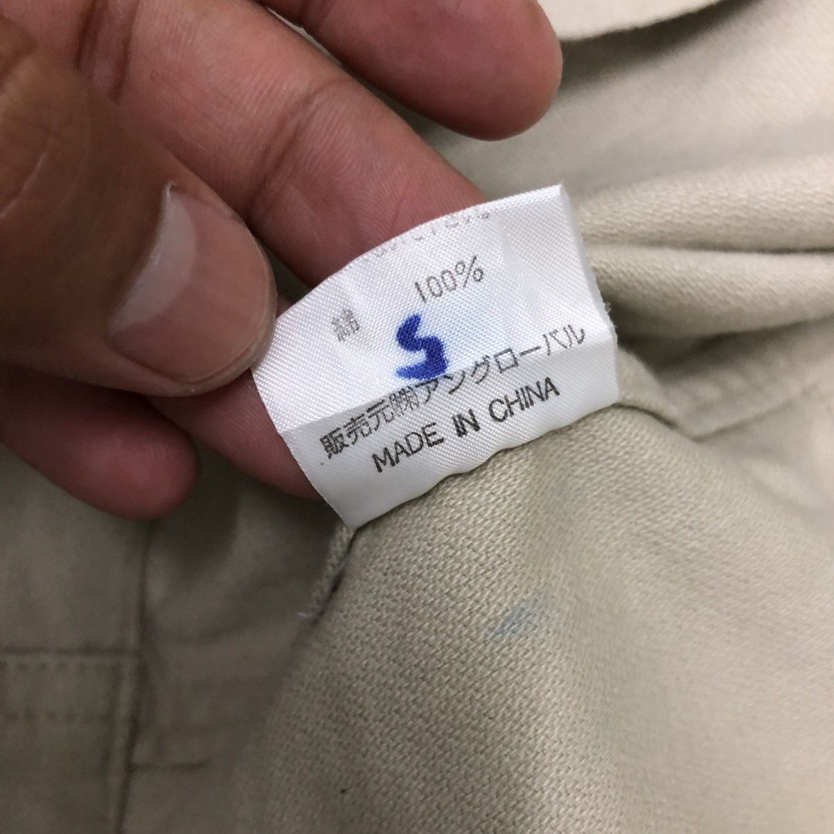 Nigel Cabourn Rare nigel cabourn oversized jacket 3L size Size US XXL / EU 58 / 5 - 20 Thumbnail
