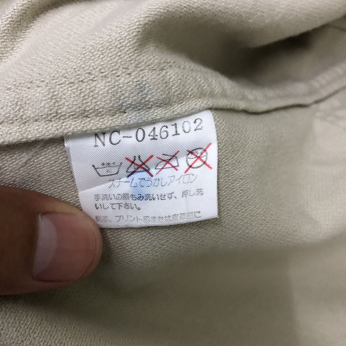 Nigel Cabourn Rare nigel cabourn oversized jacket 3L size Size US XXL / EU 58 / 5 - 21 Thumbnail
