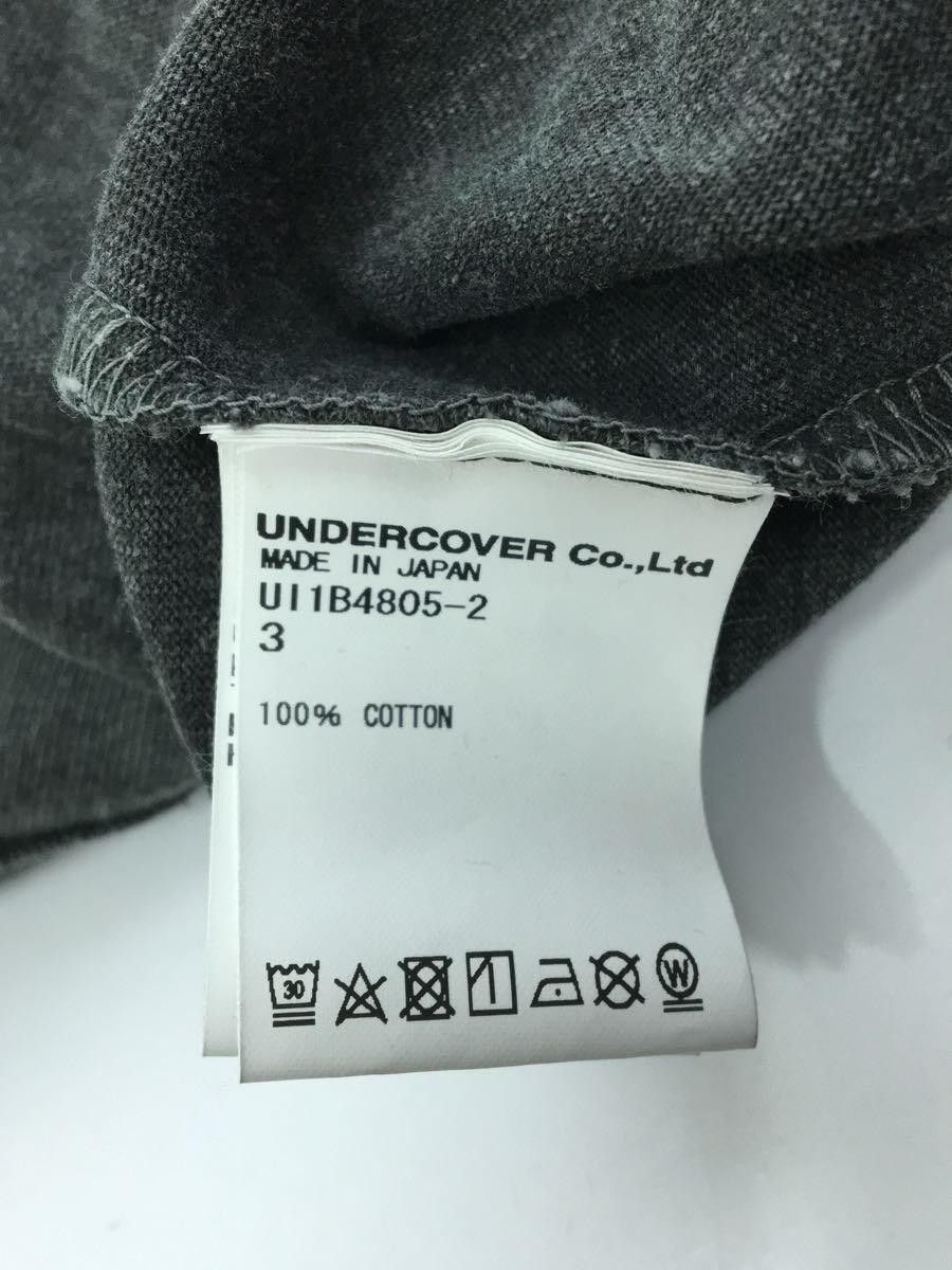 Undercover Reconstructed Multi Shirt Tee Size US L / EU 52-54 / 3 - 4 Thumbnail