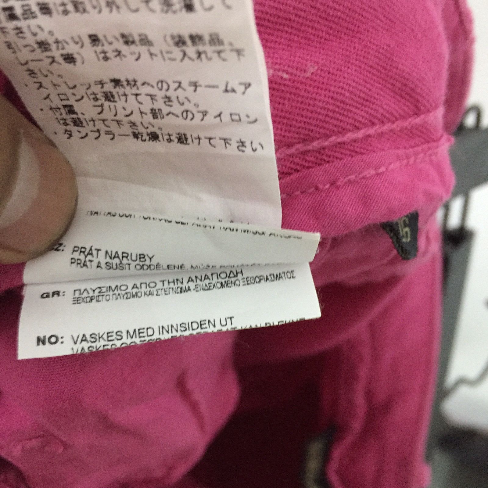 Napapijri Slim Fit strench Fabric Plus 1 Inch (girl) Pink Colour Size 31" - 11 Thumbnail
