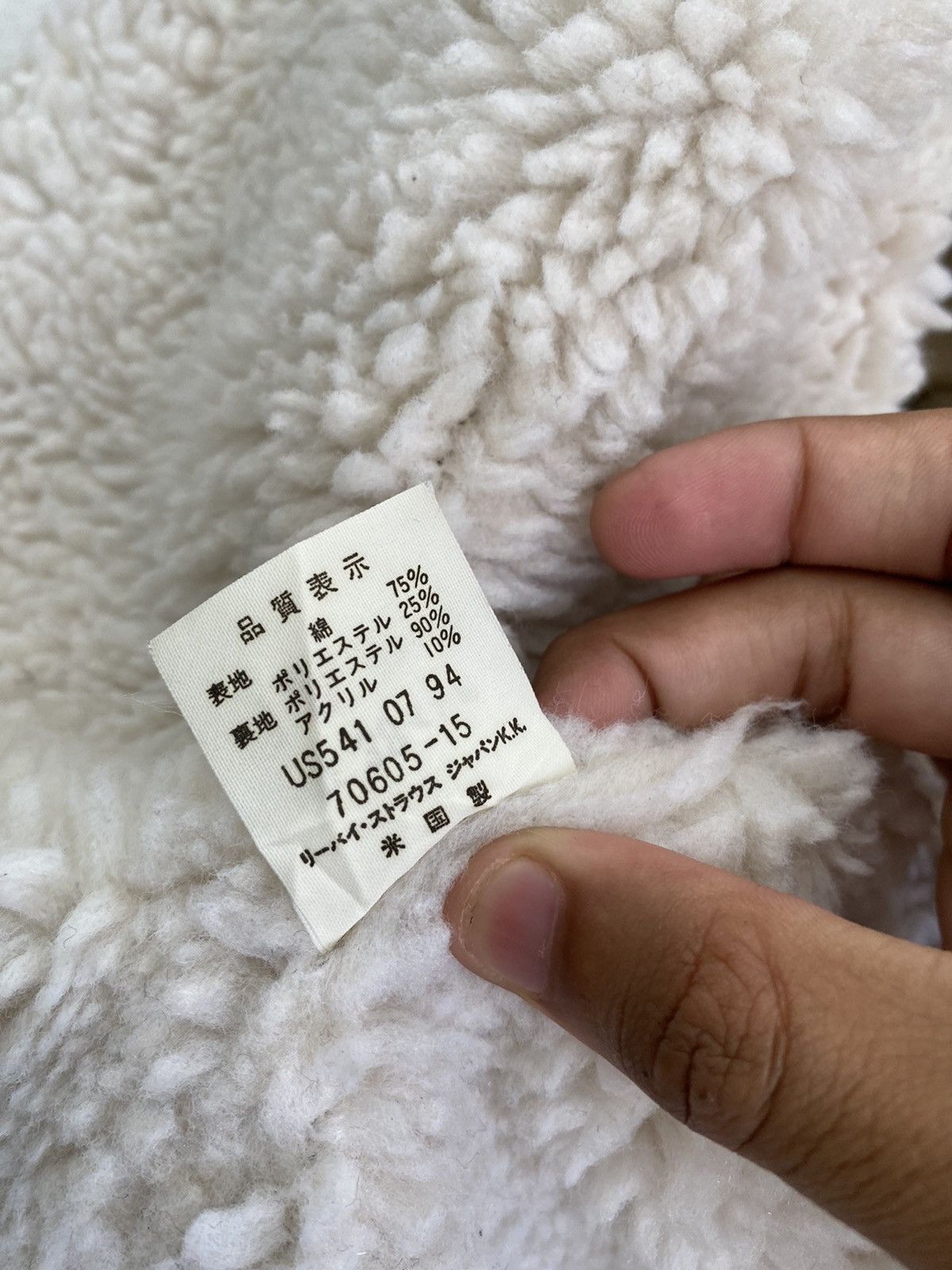 Levi's 🔥Levi’s LVC Shearling Corduroy Trucker Western Jacke Size US S / EU 44-46 / 1 - 10 Thumbnail