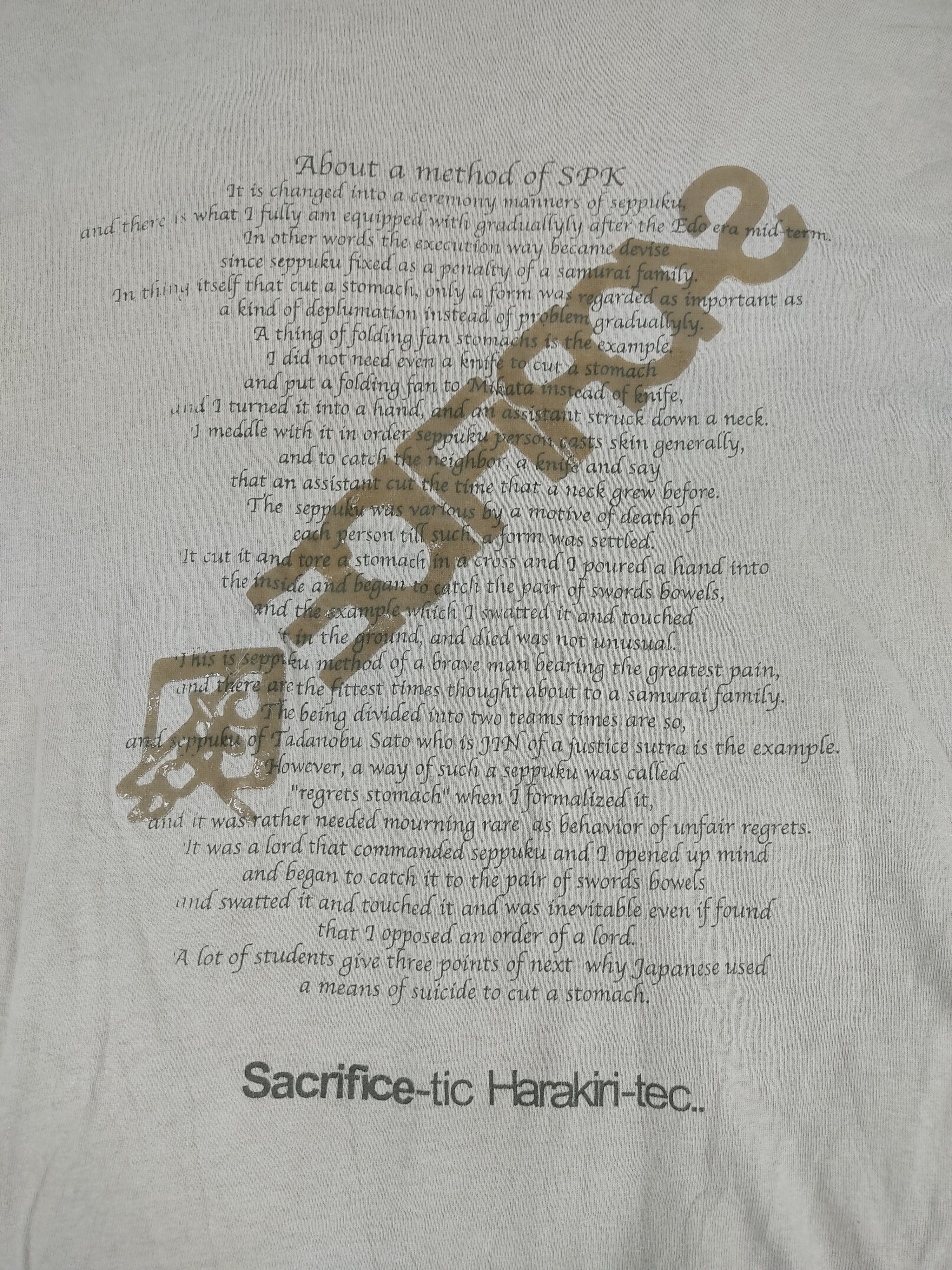 Japanese Brand Sacrifice Of Essential Subject Harakiri SPK Tee Size US L / EU 52-54 / 3 - 3 Thumbnail