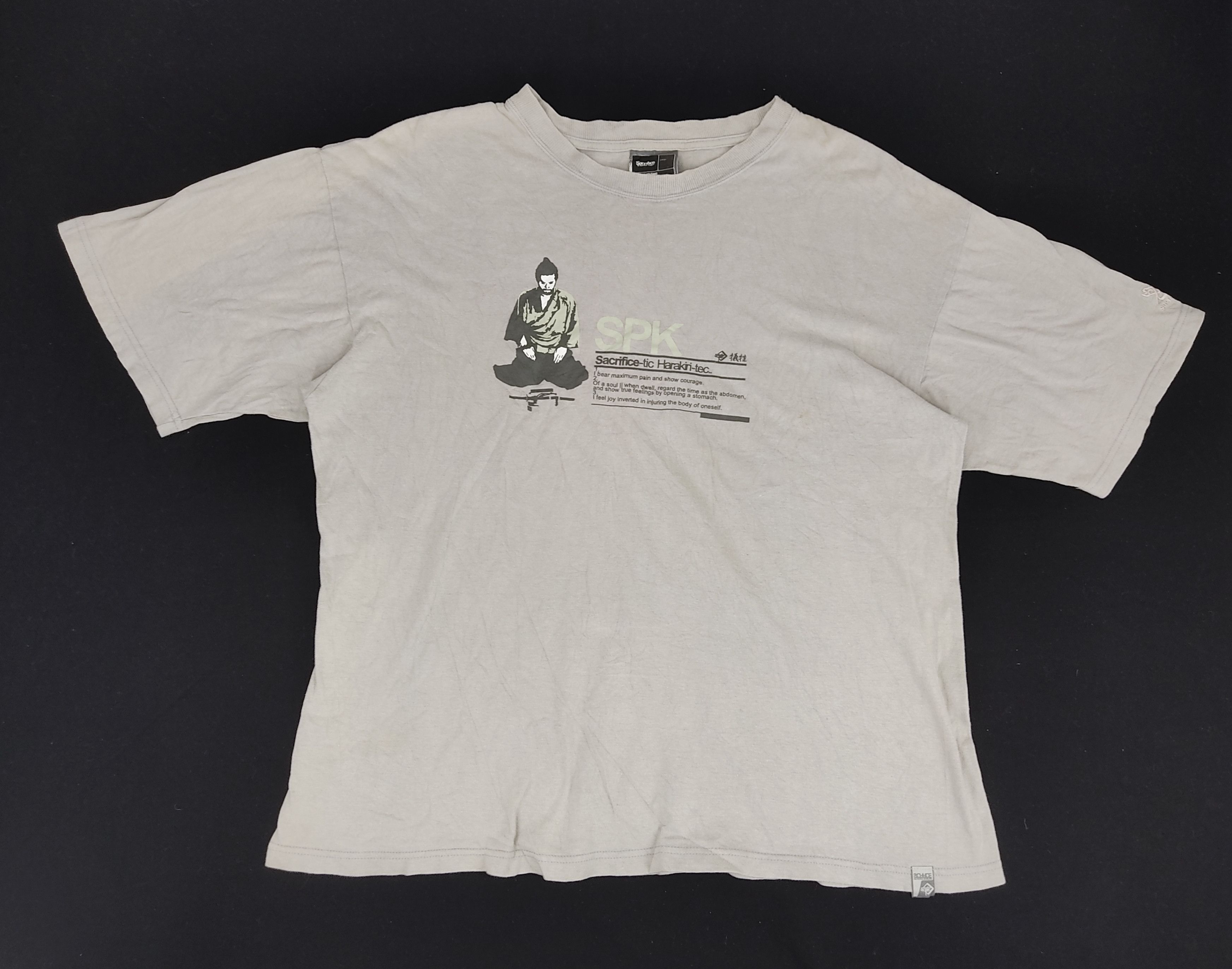 Japanese Brand Sacrifice Of Essential Subject Harakiri SPK Tee Size US L / EU 52-54 / 3 - 2 Thumbnail