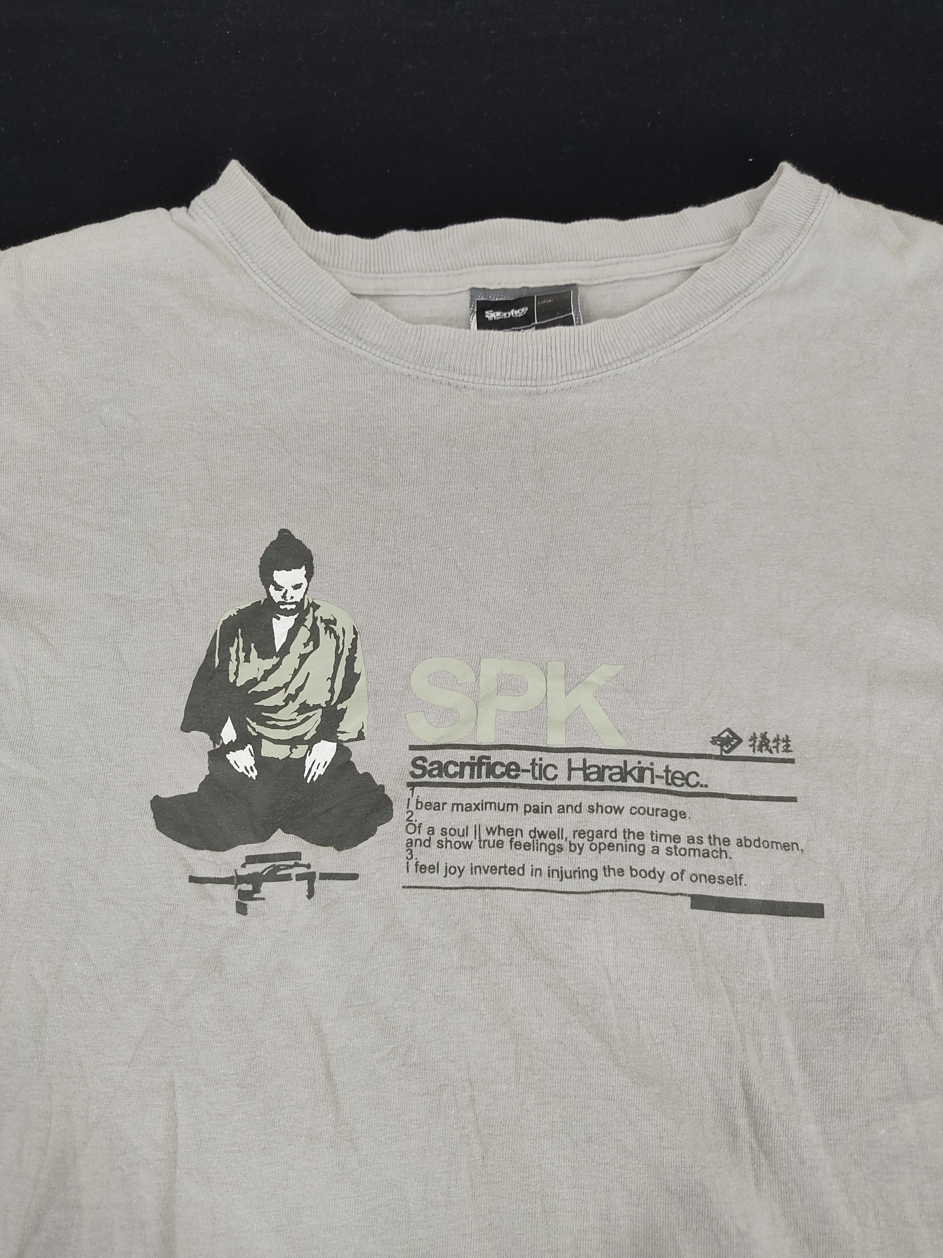 Japanese Brand Sacrifice Of Essential Subject Harakiri SPK Tee Size US L / EU 52-54 / 3 - 4 Thumbnail
