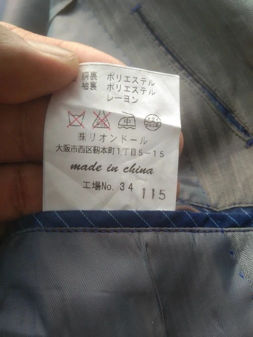 Designer SACSNY Y'SACCS SILK & MOHAIR LIGHT BLAZER Size US S / EU 44-46 / 1 - 5 Thumbnail