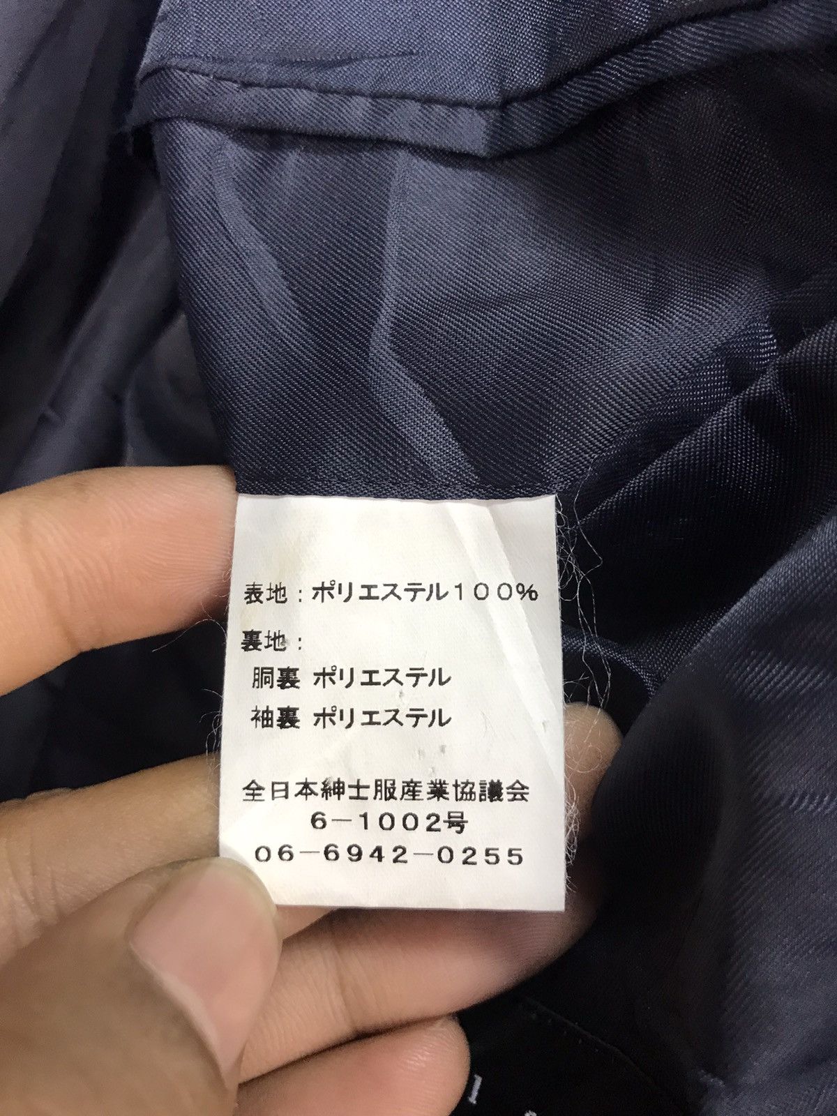 Japanese Brand × Kansai Yamamoto Sissy blazer jacket by kansai Yamamoto Size 38L - 5 Thumbnail