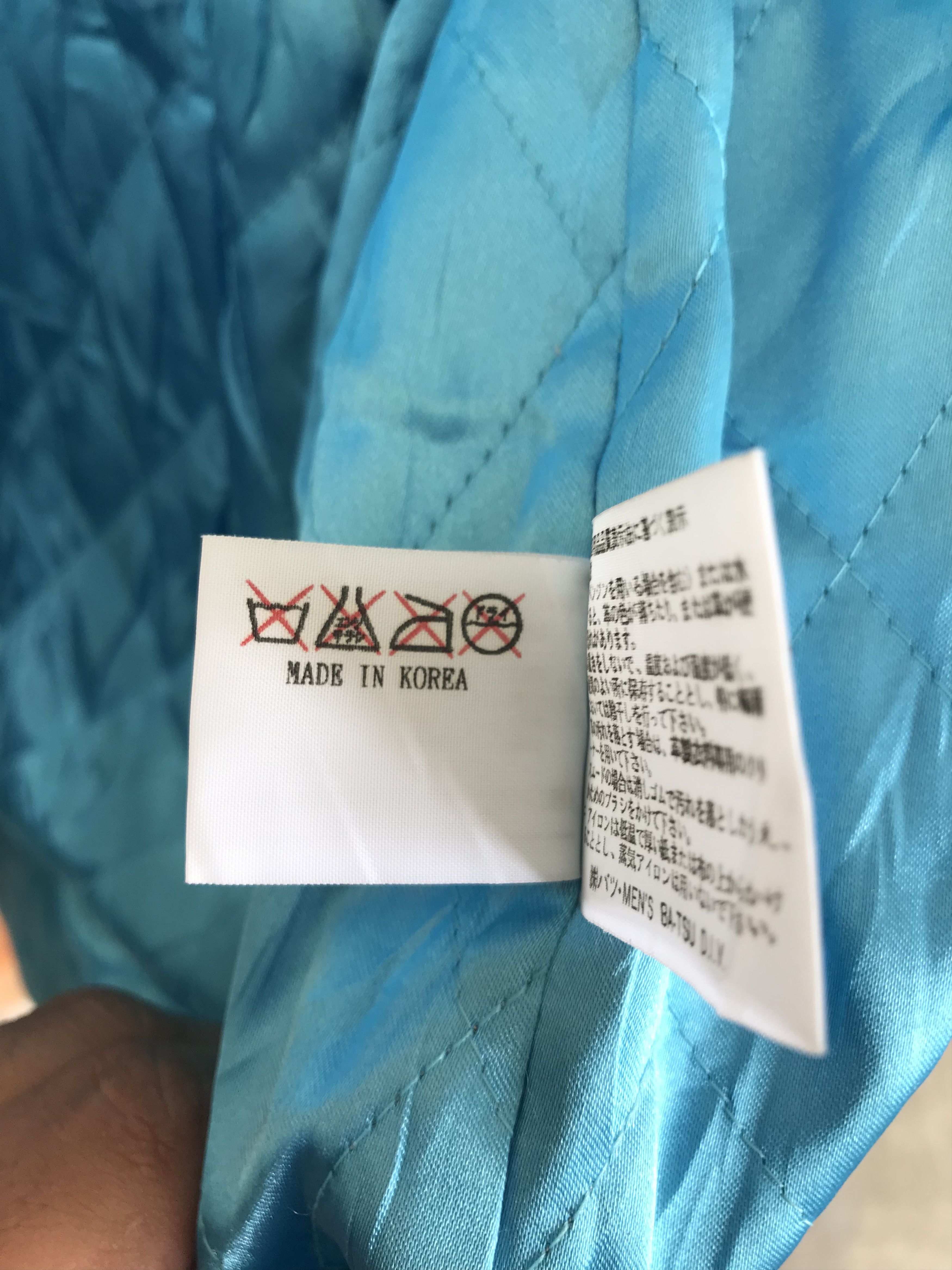 Japanese Brand Vintage Japanese Batsu Boys Keep 71 Change Varsity Jacket Size US M / EU 48-50 / 2 - 14 Thumbnail