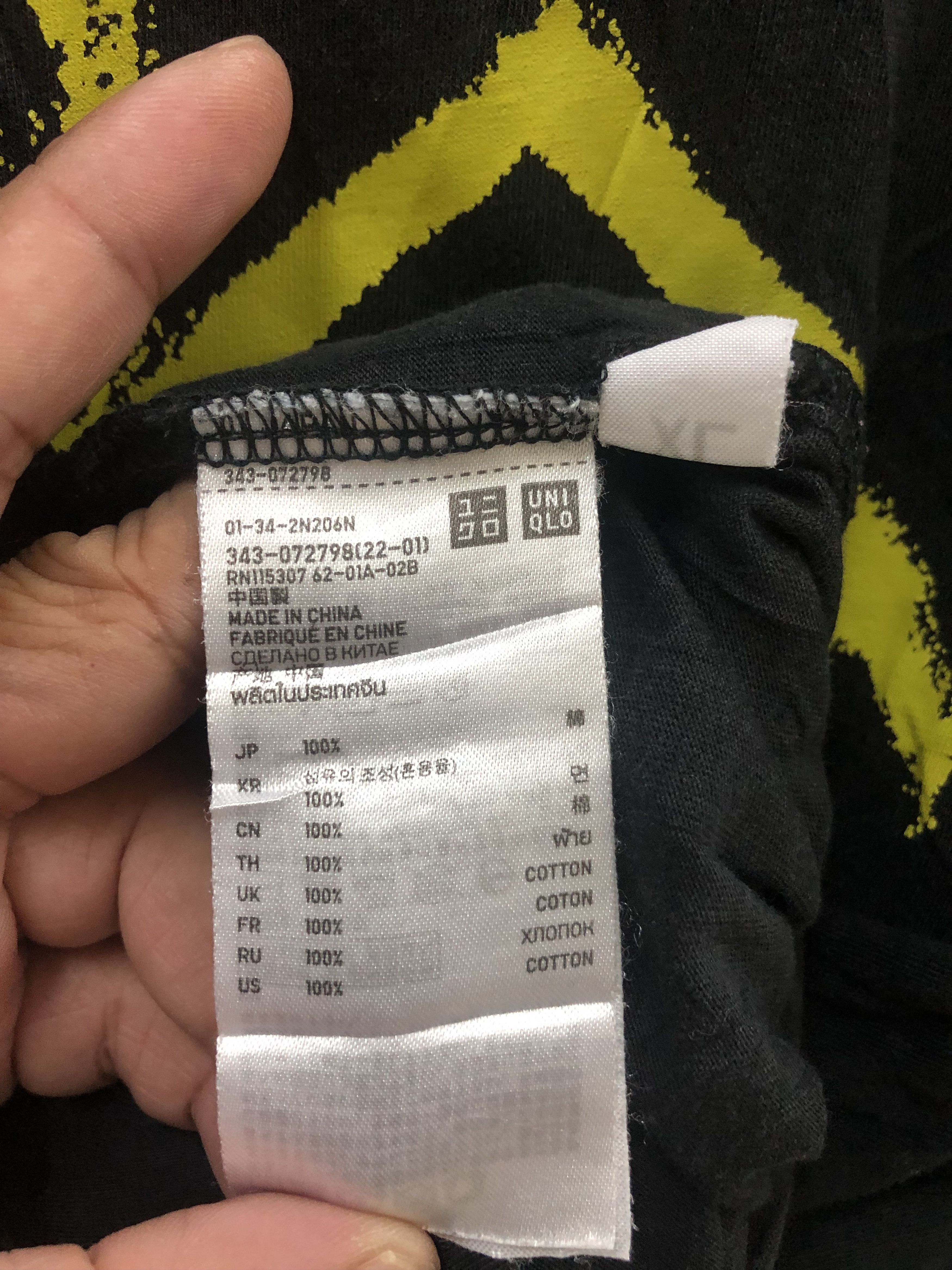 Japanese Brand Jean Michel Basquiat Tshirt Size US XL / EU 56 / 4 - 4 Thumbnail