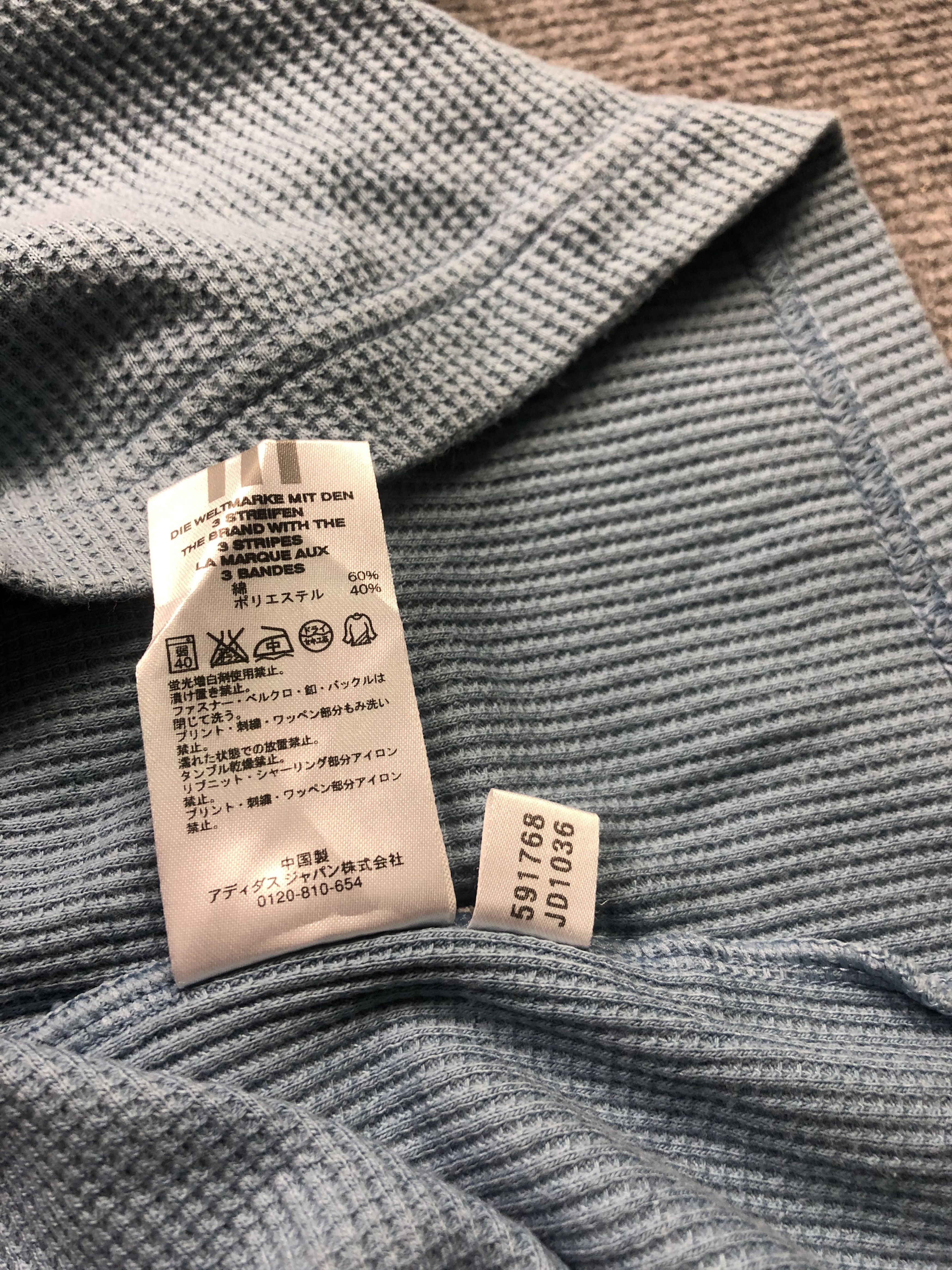 Adidas Adidas Tshirt Size US M / EU 48-50 / 2 - 4 Thumbnail