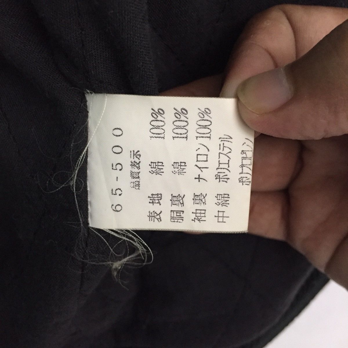 Japanese Brand Men’s Collection MILE STONE Jacket Big Logo MADE IN JAPAN Size US L / EU 52-54 / 3 - 20 Thumbnail