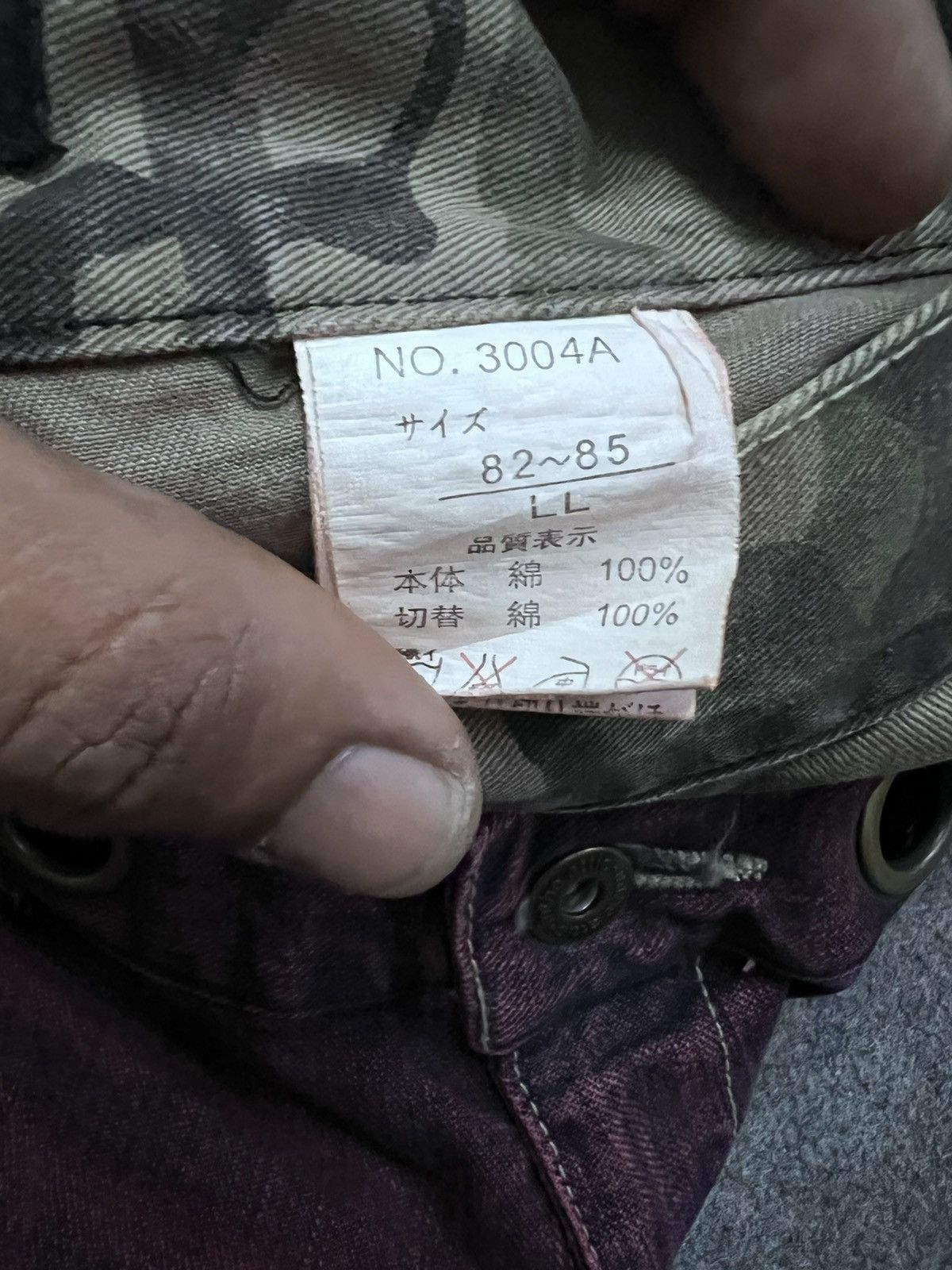 Japanese Brand SICK💥THRASHED IN THE ATTIC DOBULE WAIST DISTRESSED DENIM Size US 36 / EU 52 - 10 Thumbnail