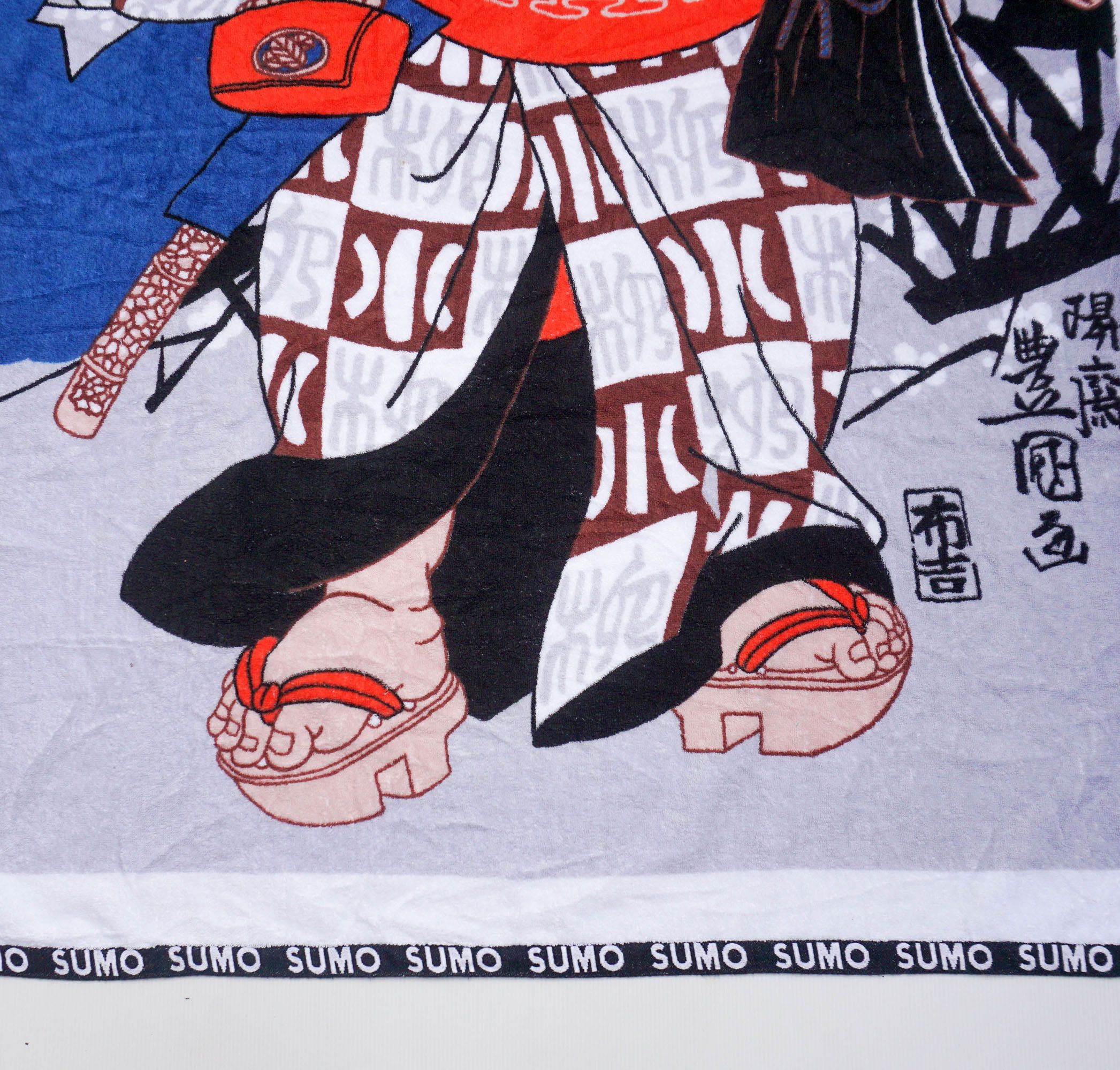 Japanese Brand Big Size SUMO Full Printed Towel Size ONE SIZE - 4 Thumbnail