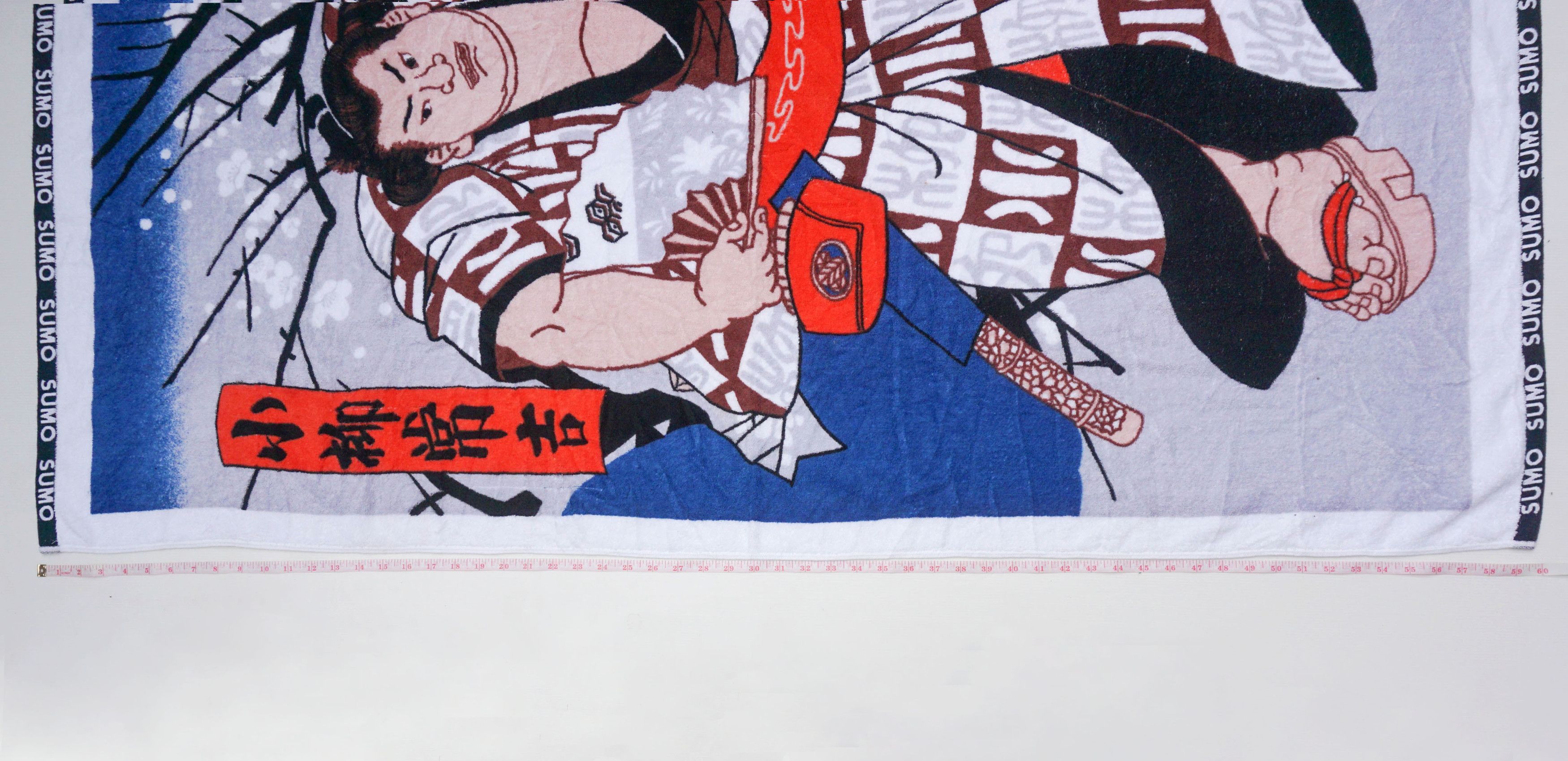 Japanese Brand Big Size SUMO Full Printed Towel Size ONE SIZE - 7 Thumbnail