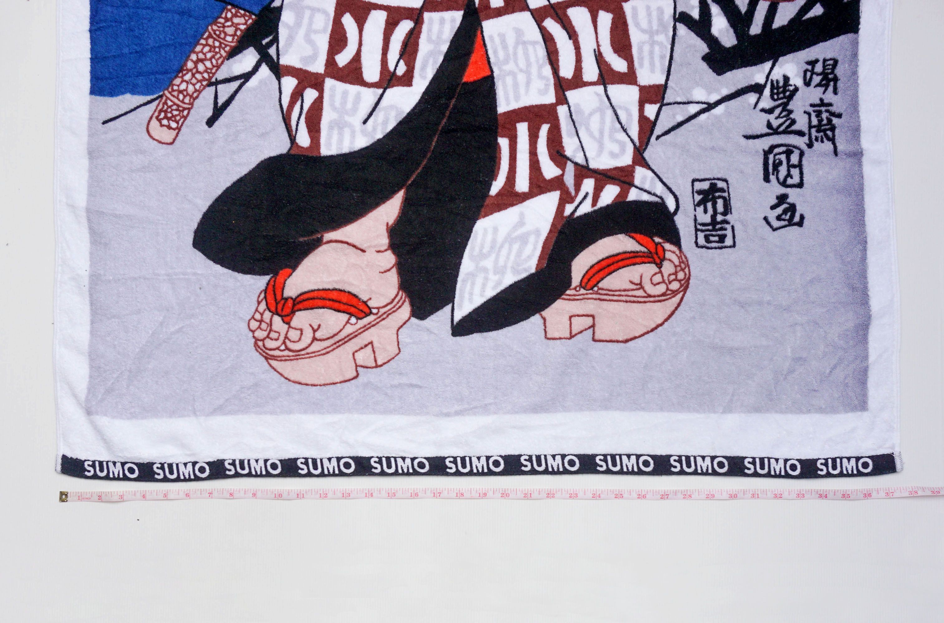 Japanese Brand Big Size SUMO Full Printed Towel Size ONE SIZE - 9 Thumbnail