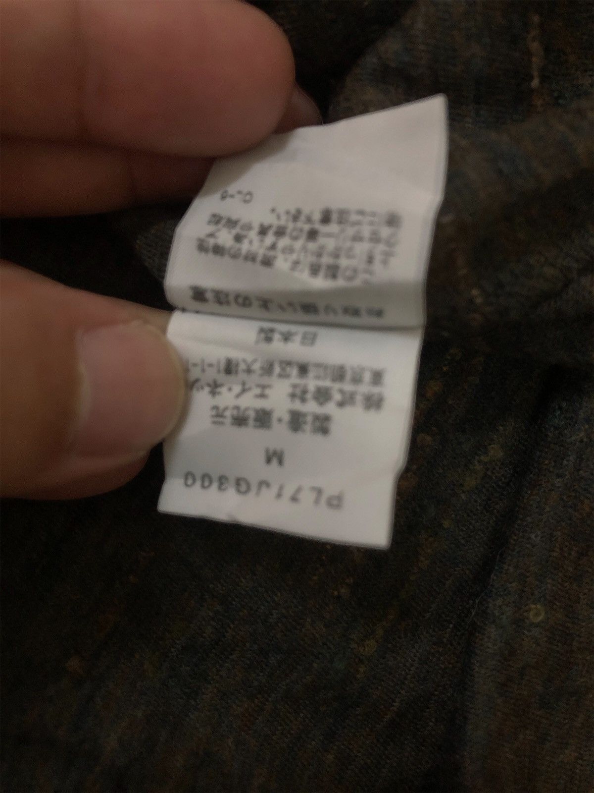 Issey Miyake × Japanese Brand × Vintage Issey Miyake Plantation maxi skirts Size 25" / US 0 / IT 36 - 4 Thumbnail