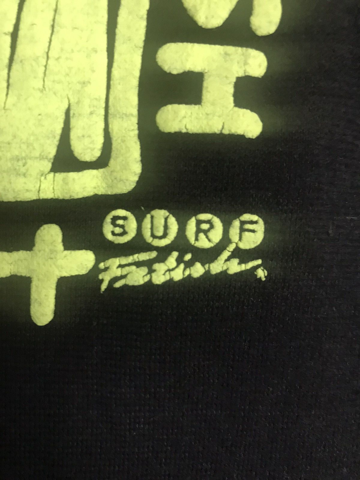 Vintage Vintage FETISH Surf Single Stitch ShirT Size US M / EU 48-50 / 2 - 5 Thumbnail