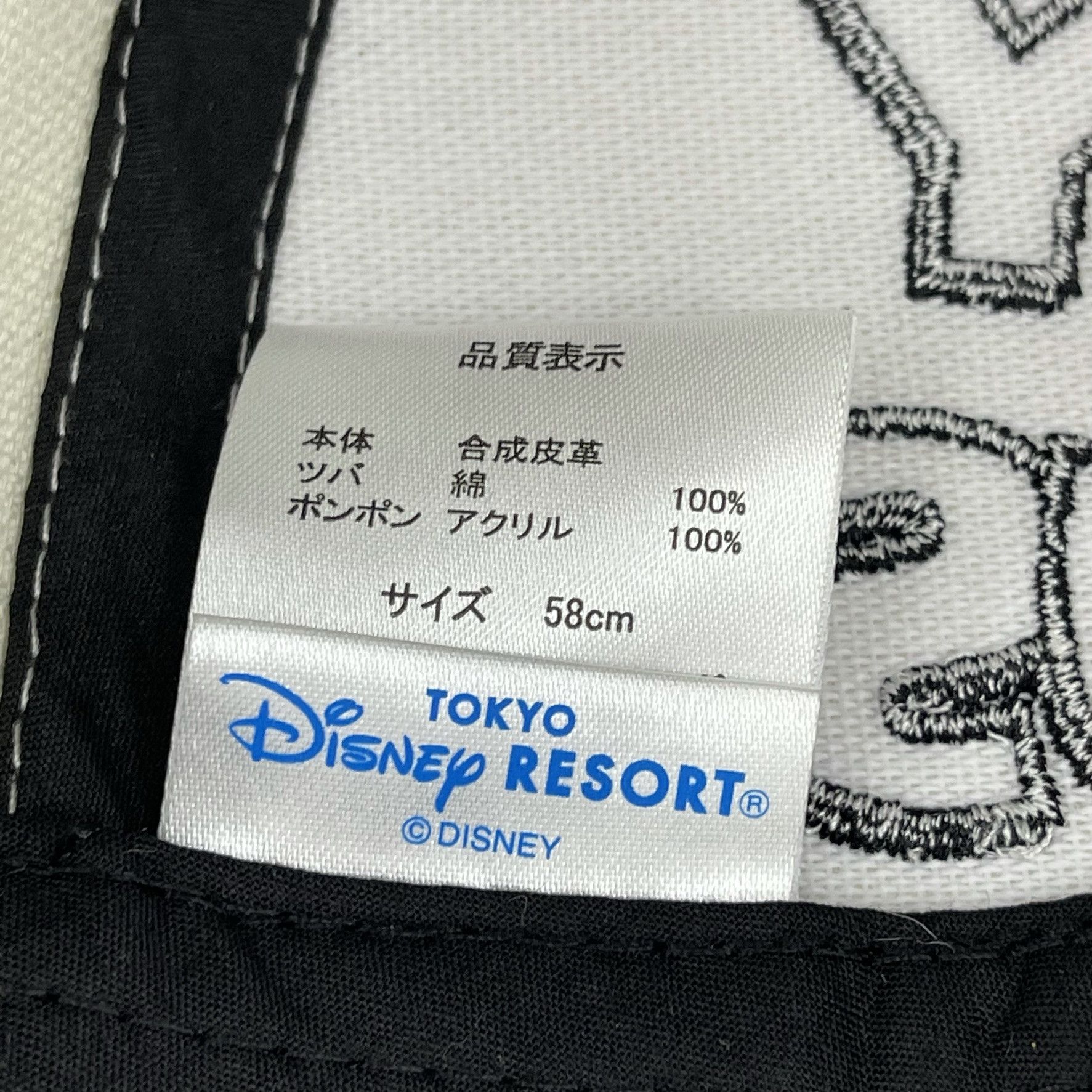 Disney Mickey Mouse Ear Nice Design Cap Hats-BH2208 Size ONE SIZE - 10 Thumbnail