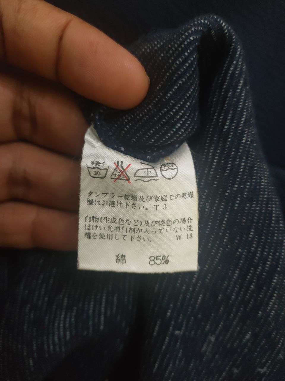 Issey Miyake Plantation Sweater Size US M / EU 48-50 / 2 - 5 Thumbnail