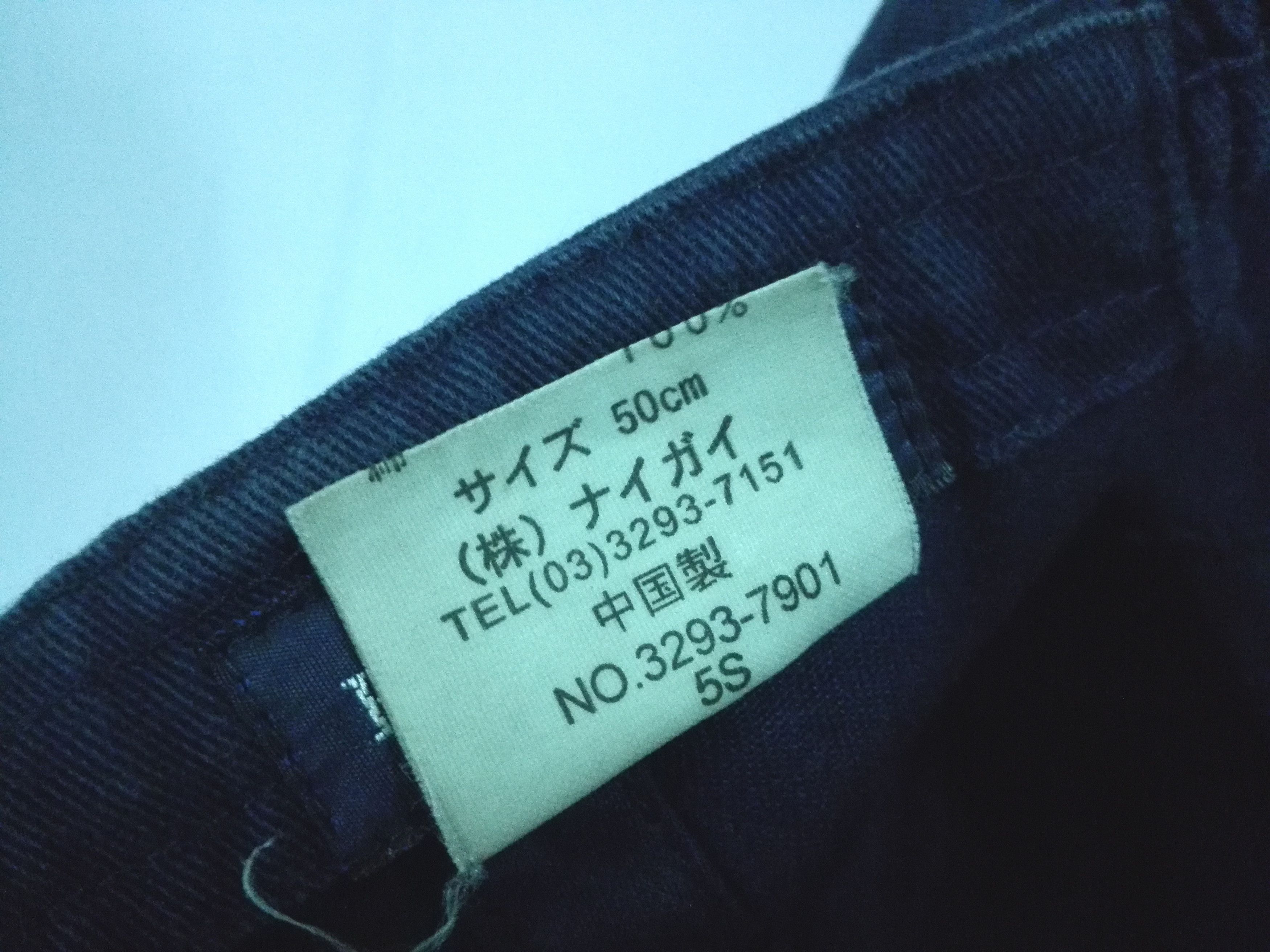 Polo Ralph Lauren Vintage 90s POLO RALPH LAUREN SPORT PONY Hat Adult Size ONE SIZE - 5 Thumbnail