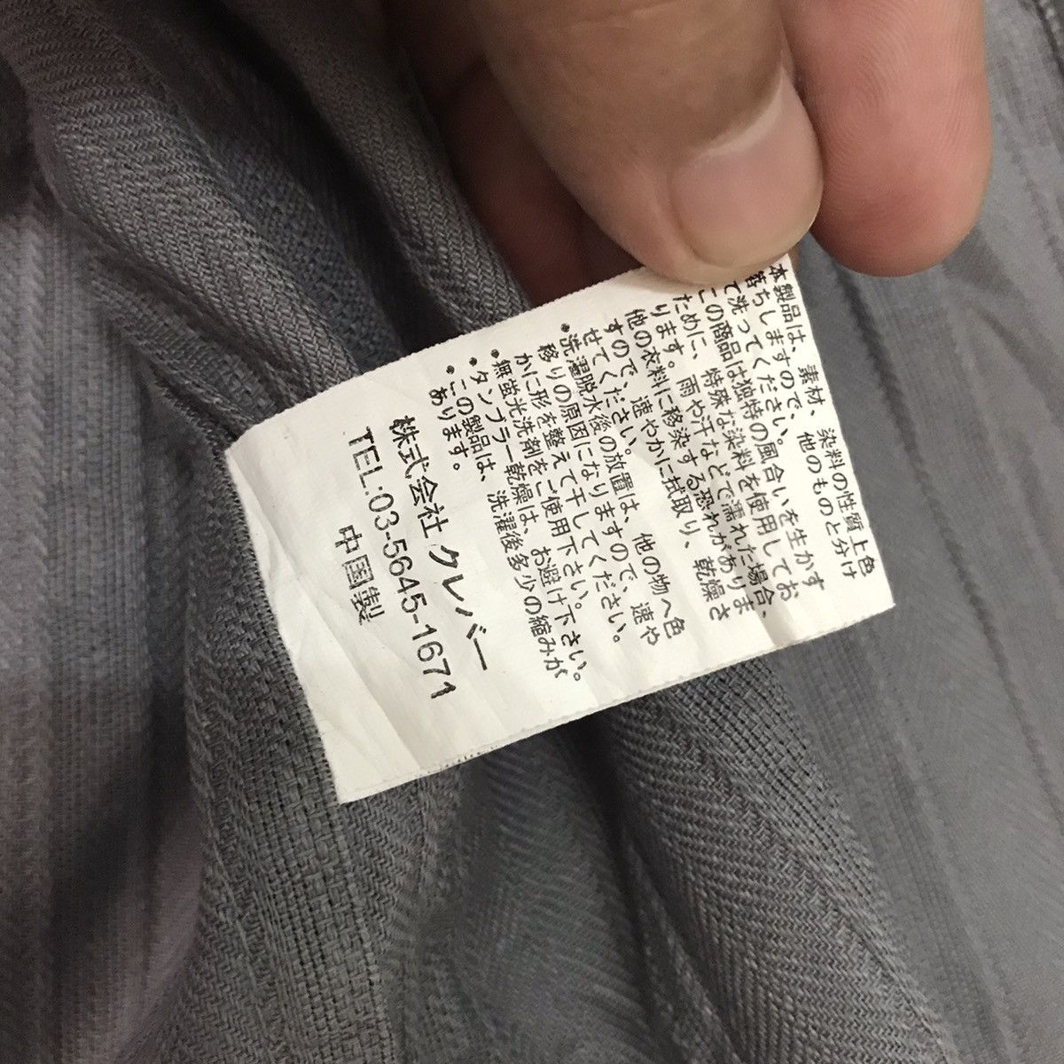 Japanese Brand Cutting Distress Create Barefoot Snap Button Jacket Size US L / EU 52-54 / 3 - 19 Thumbnail