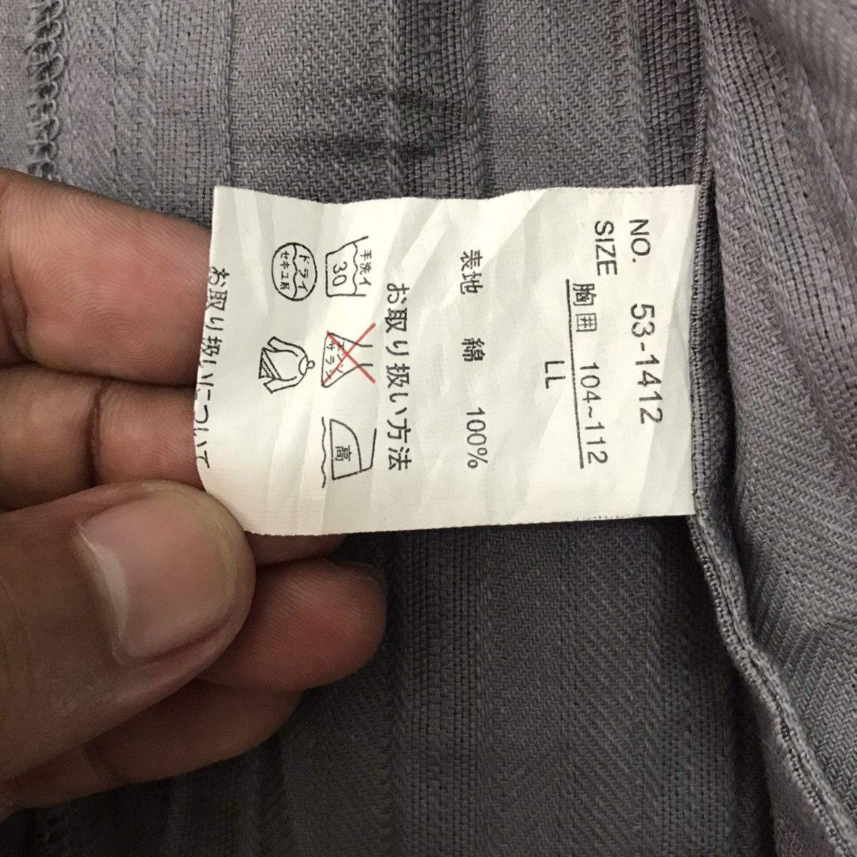 Japanese Brand Cutting Distress Create Barefoot Snap Button Jacket Size US L / EU 52-54 / 3 - 18 Thumbnail