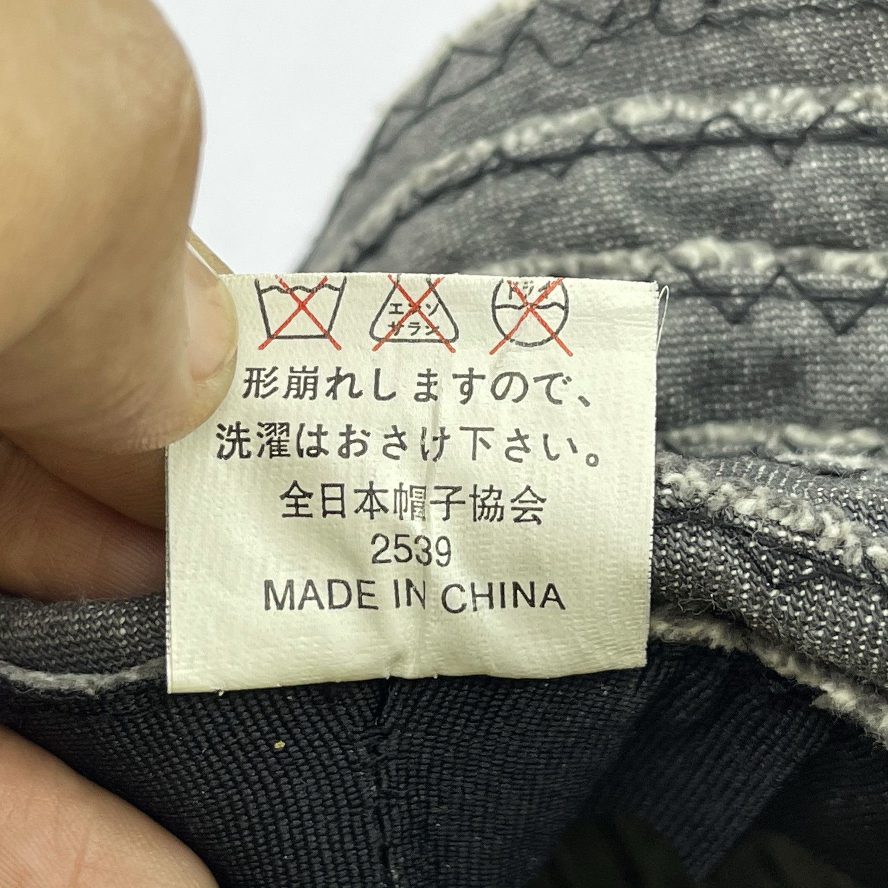 Japanese Brand Unknown Japanese Brand Nice Design Bucket Hats-BH1296 Size ONE SIZE - 8 Thumbnail