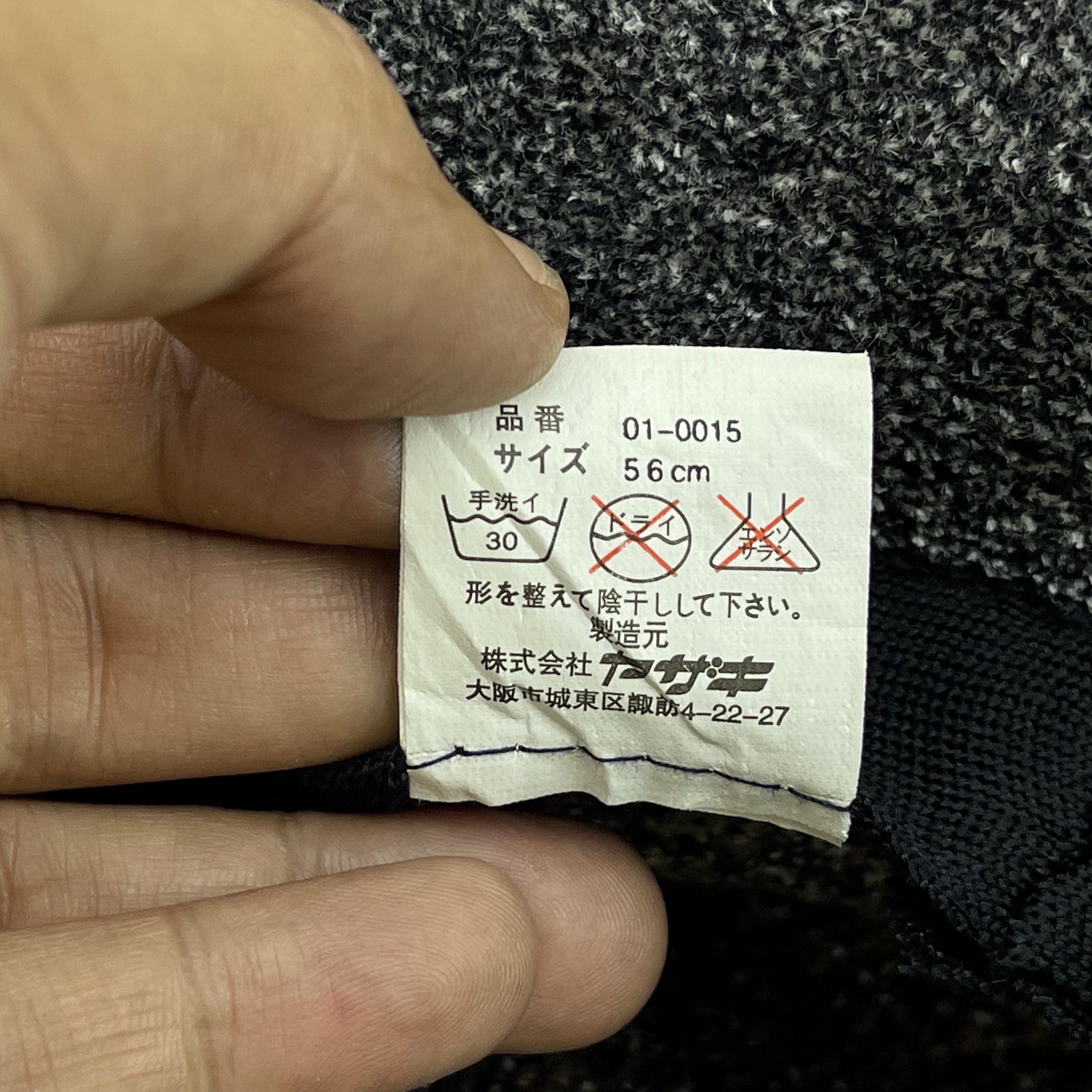 Japanese Brand Unknown Japanese Brand Nice Design Bucket Hats-BH3093 Size ONE SIZE - 7 Thumbnail