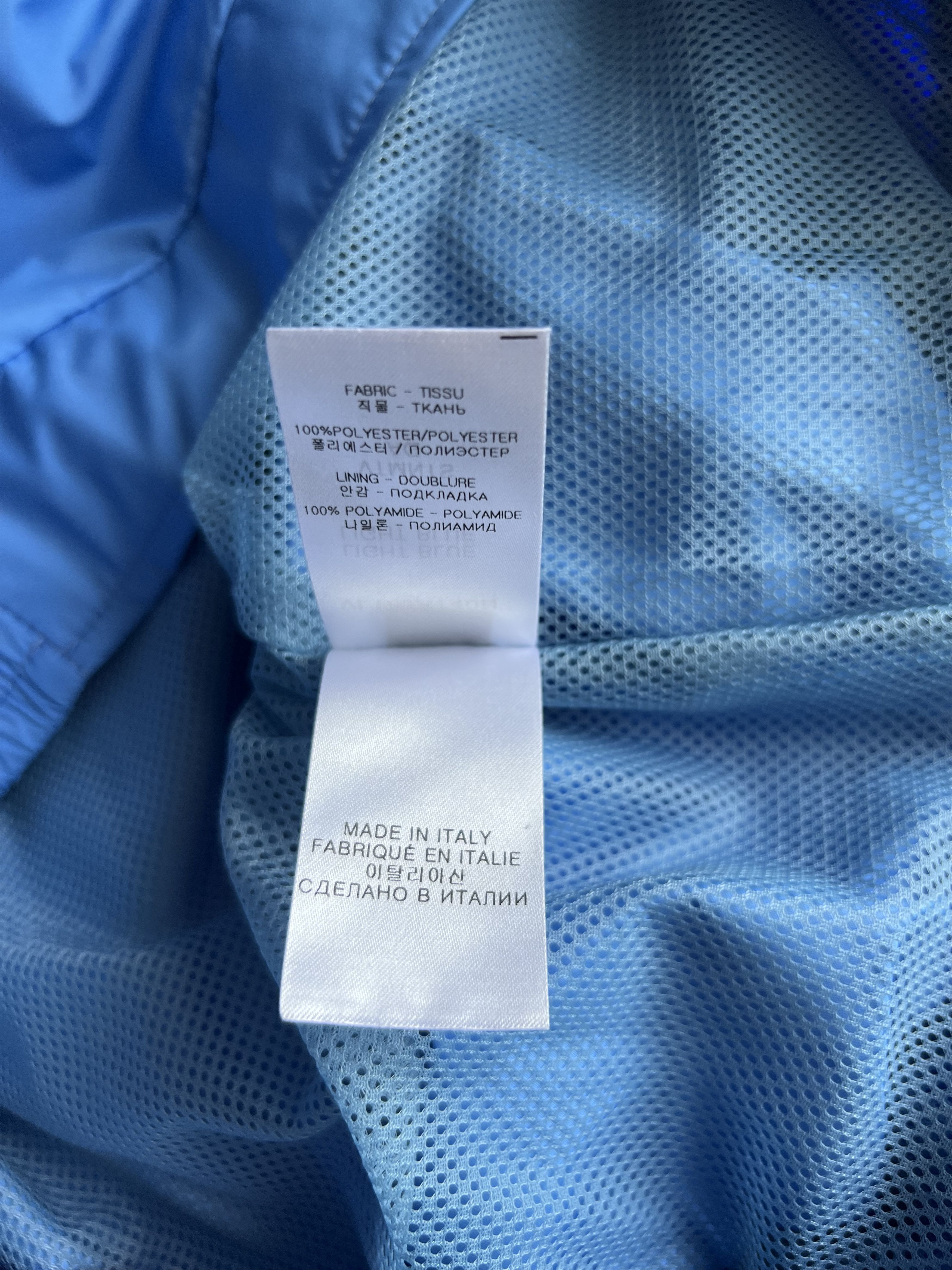Vetements VTMNTS Barcode Track Jacket in Blue Size US L / EU 52-54 / 3 - 9 Thumbnail