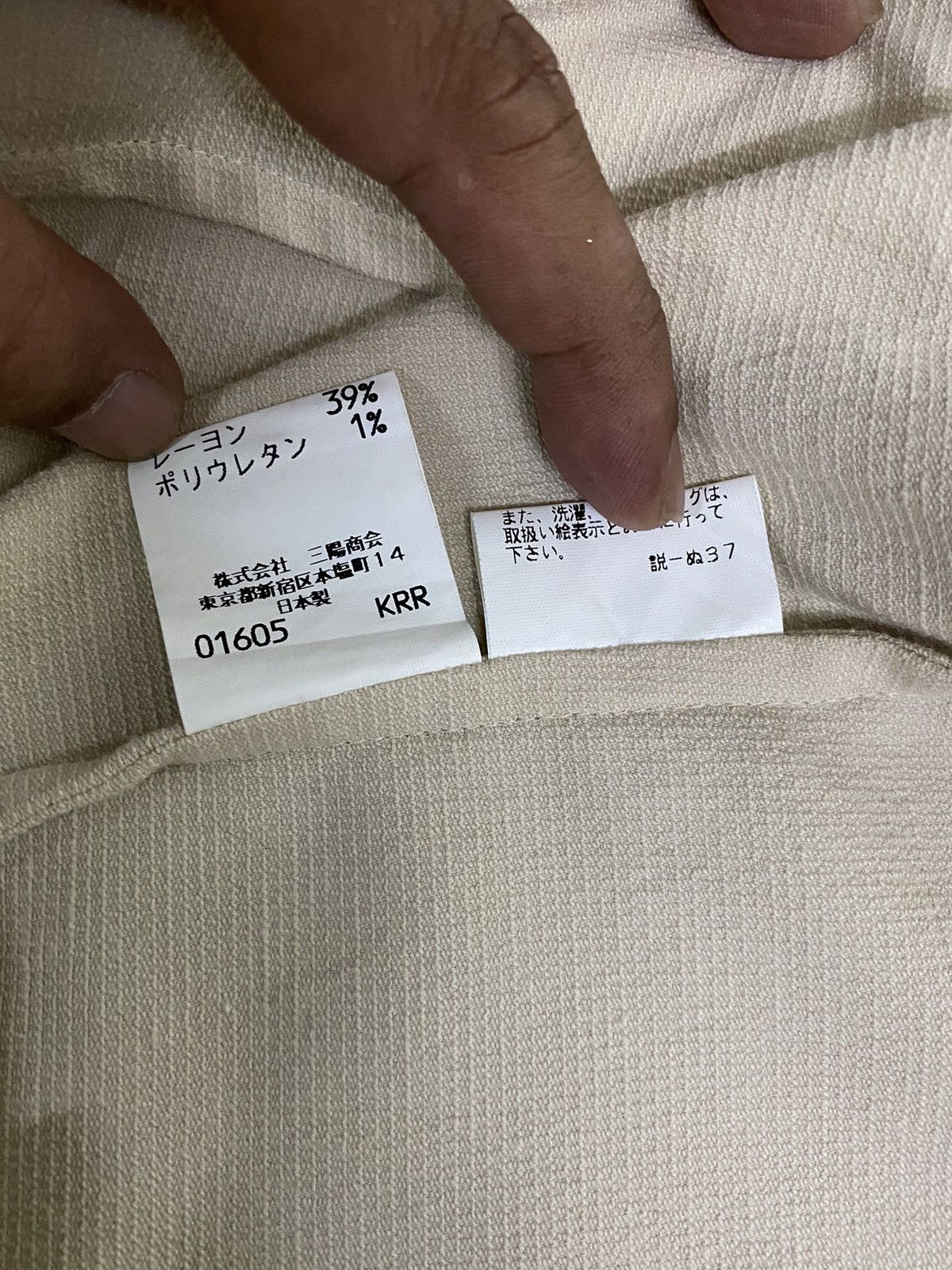 Burberry Burberrys Blazer Jacket Size US M / EU 48-50 / 2 - 10 Thumbnail
