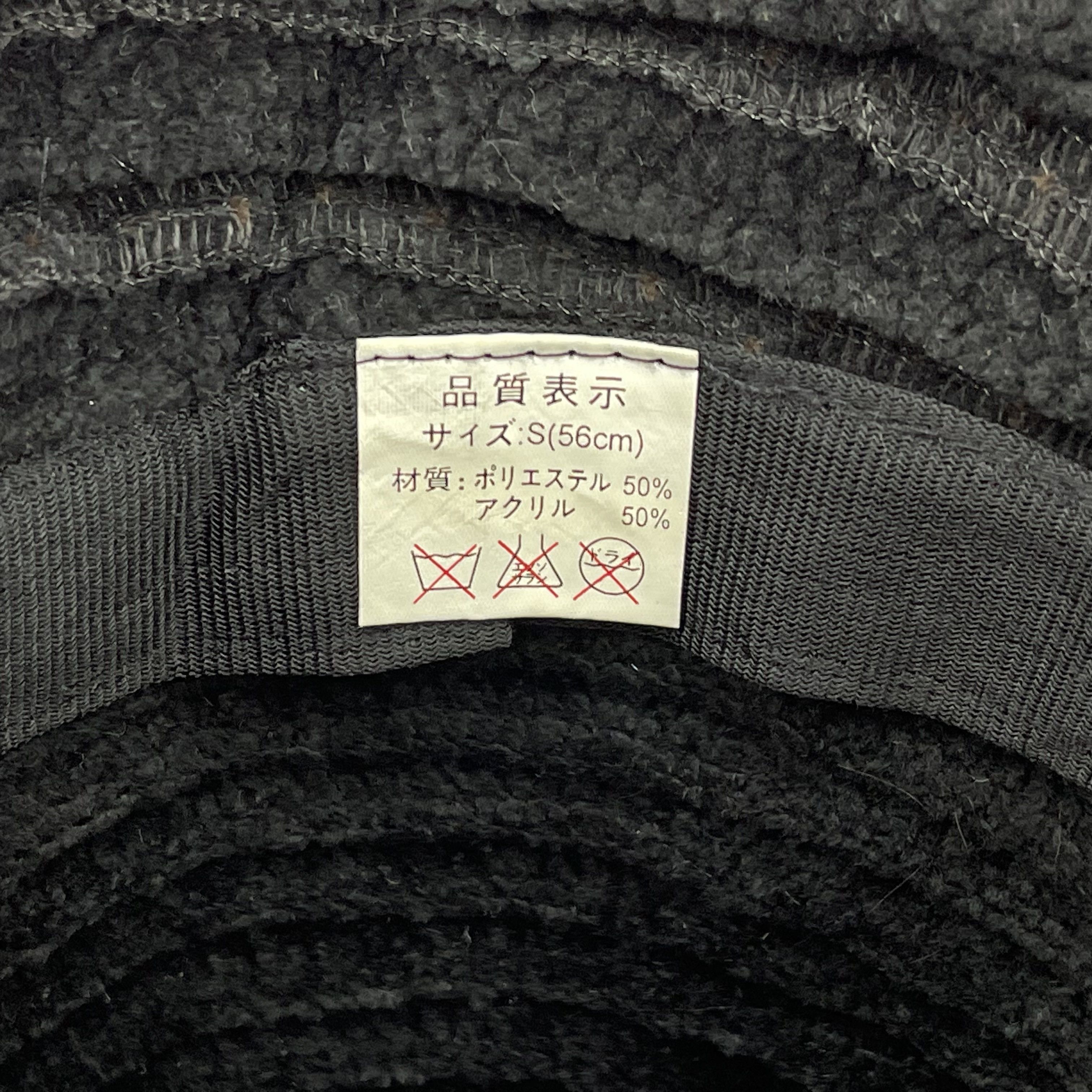 Other Unknown Nice Design Bucket Hats-BH3090 Size ONE SIZE - 6 Thumbnail
