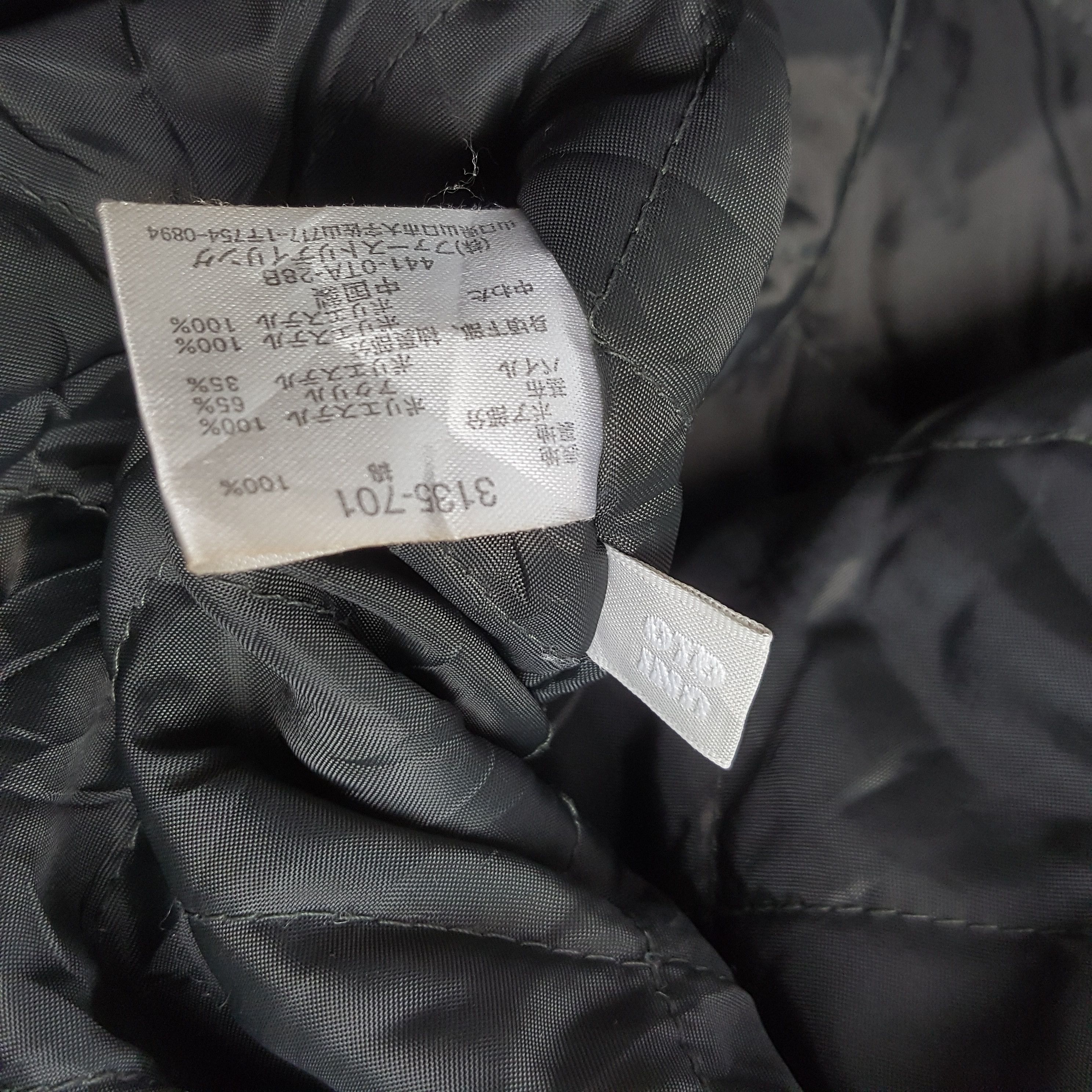 Undercover Vintage Undercover X Japanese Brand Custom Winter Jacket Size US XL / EU 56 / 4 - 9 Thumbnail