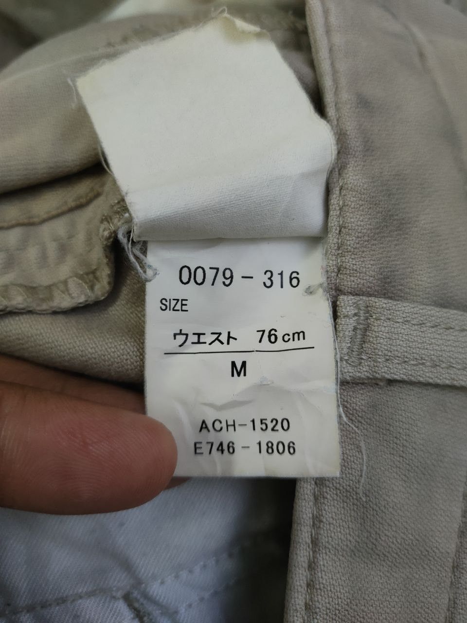 Carhartt Carhartt Cargo Pant Size US 30 / EU 46 - 8 Thumbnail