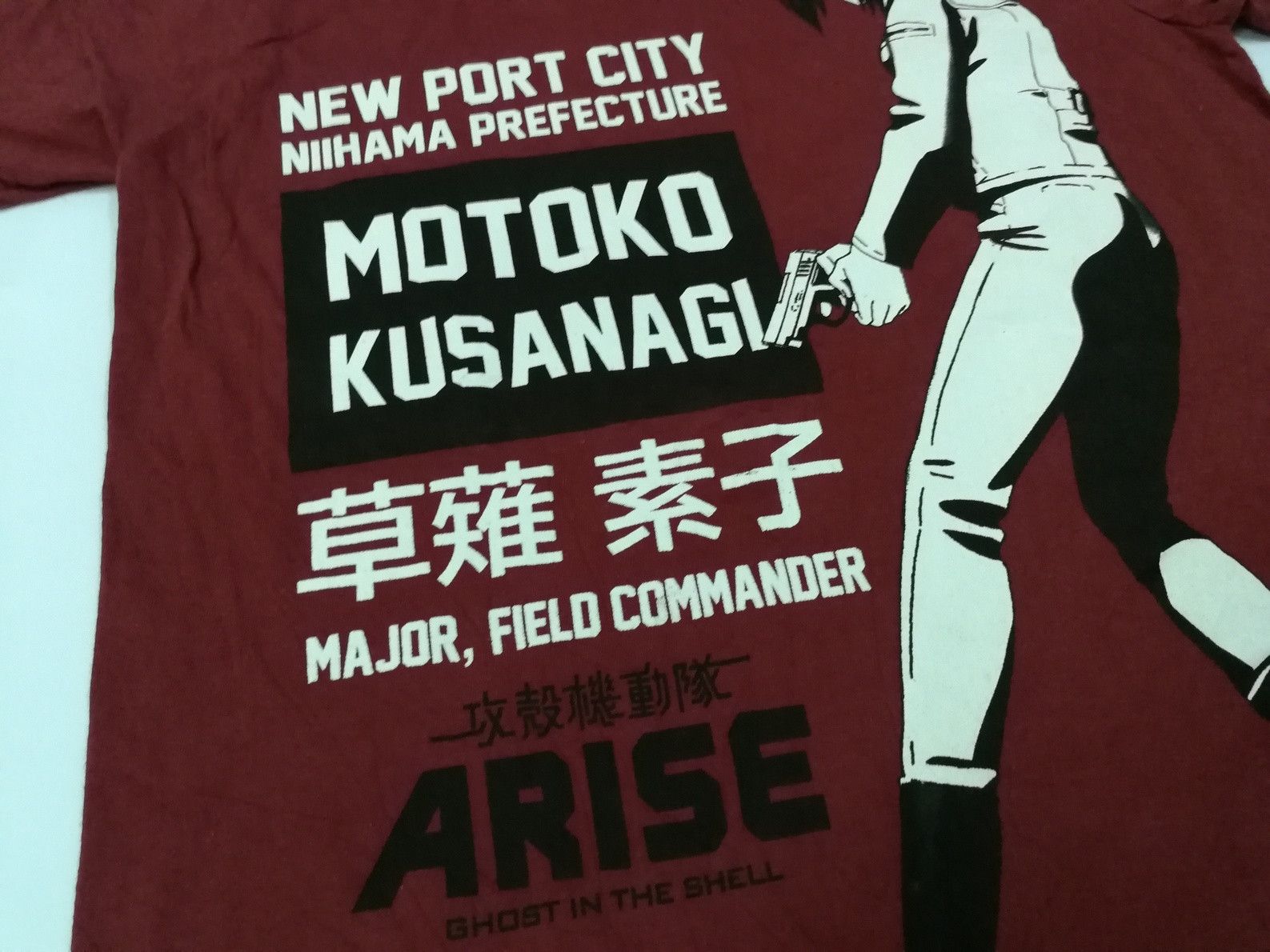 Anime × Japanese Brand GHOST IN THE SHELL Tee Movie Cartoon Anime Size S / US 4 / IT 40 - 3 Thumbnail