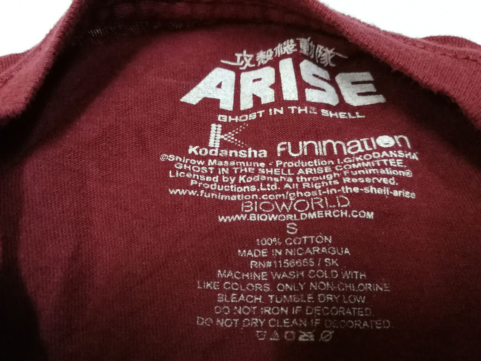 Anime × Japanese Brand GHOST IN THE SHELL Tee Movie Cartoon Anime Size S / US 4 / IT 40 - 4 Thumbnail