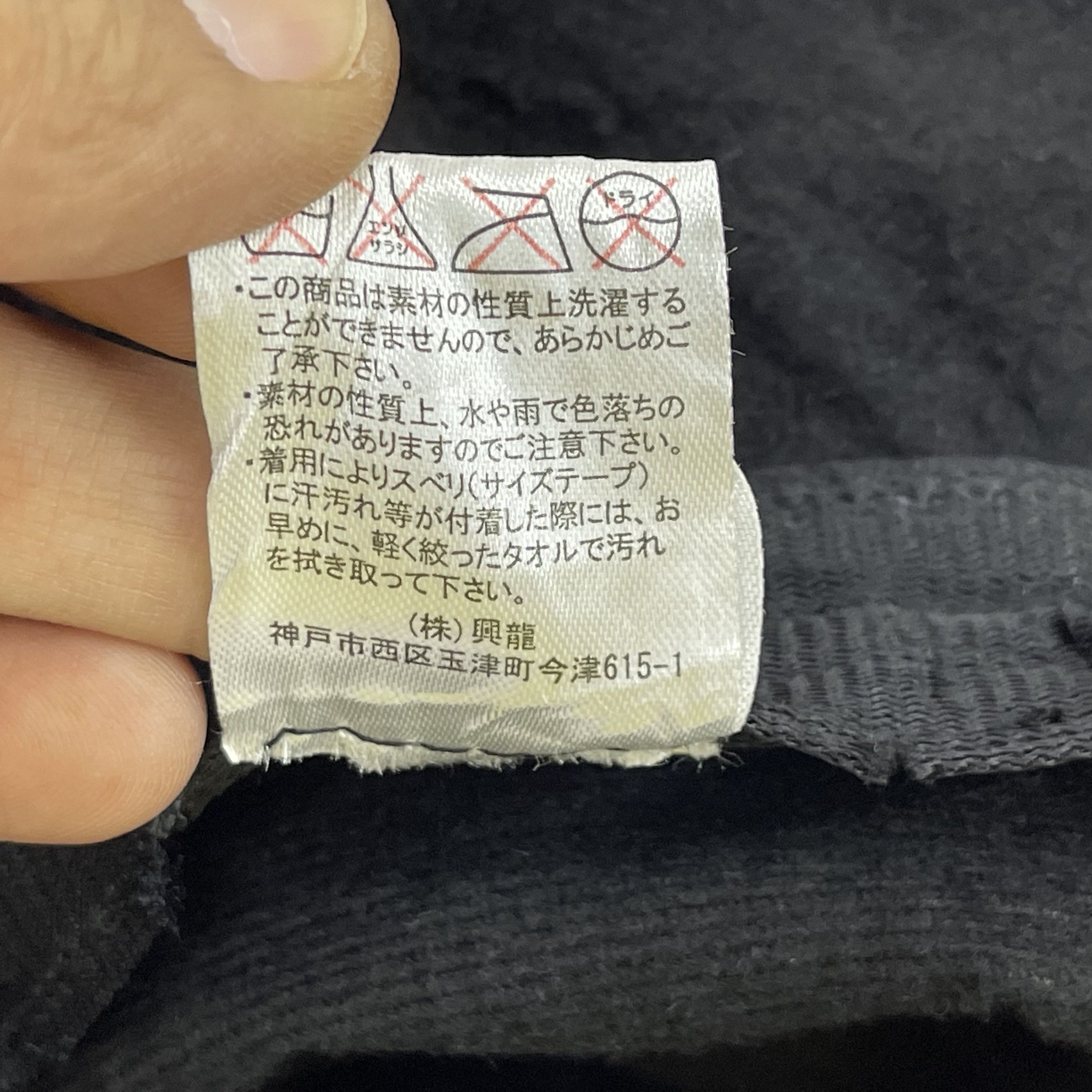 Other Unknown Nice Design Bucket Hats-BH3050 Size ONE SIZE - 7 Thumbnail