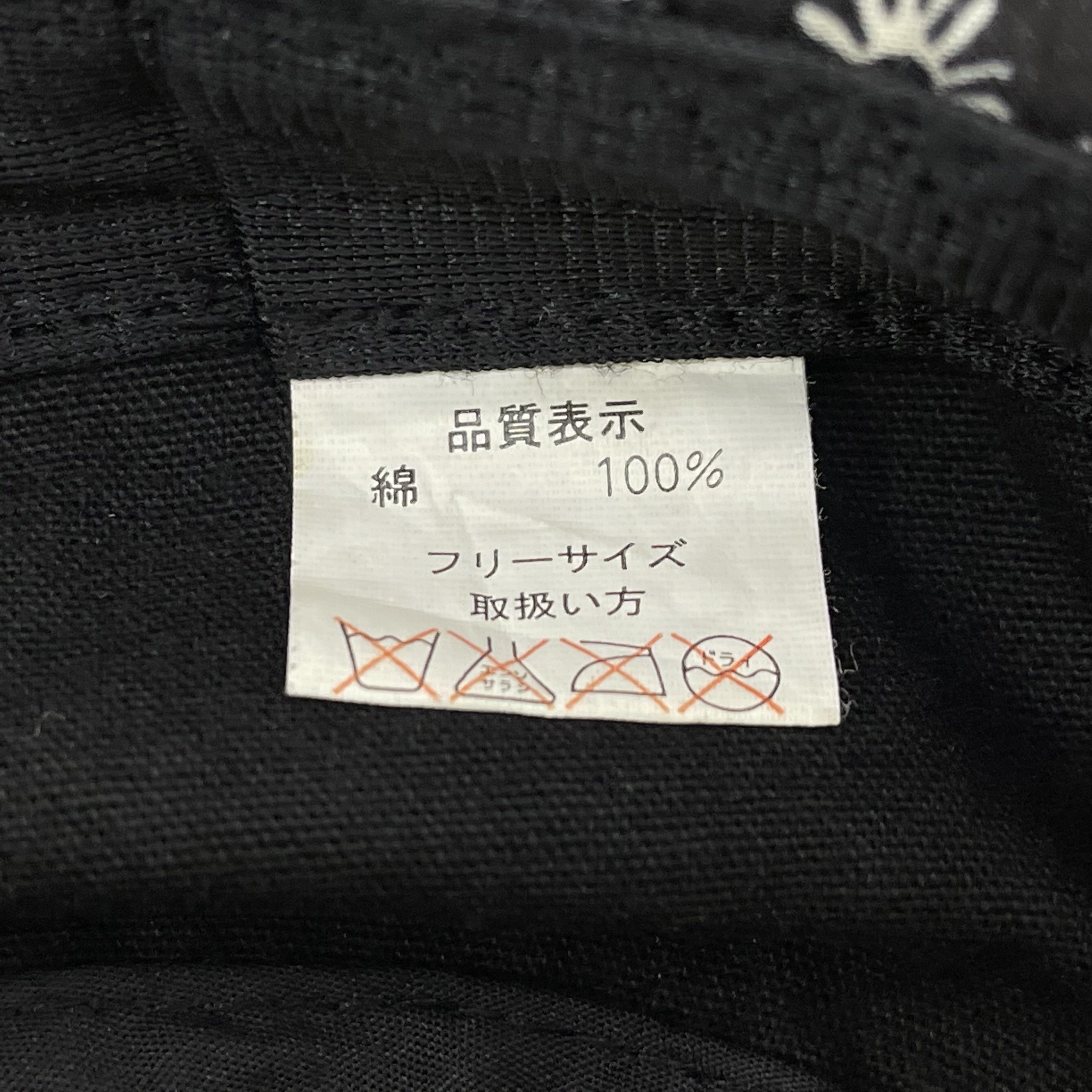 Other Unknown Nice Design Bucket Hats-BH3070 Size ONE SIZE - 7 Thumbnail