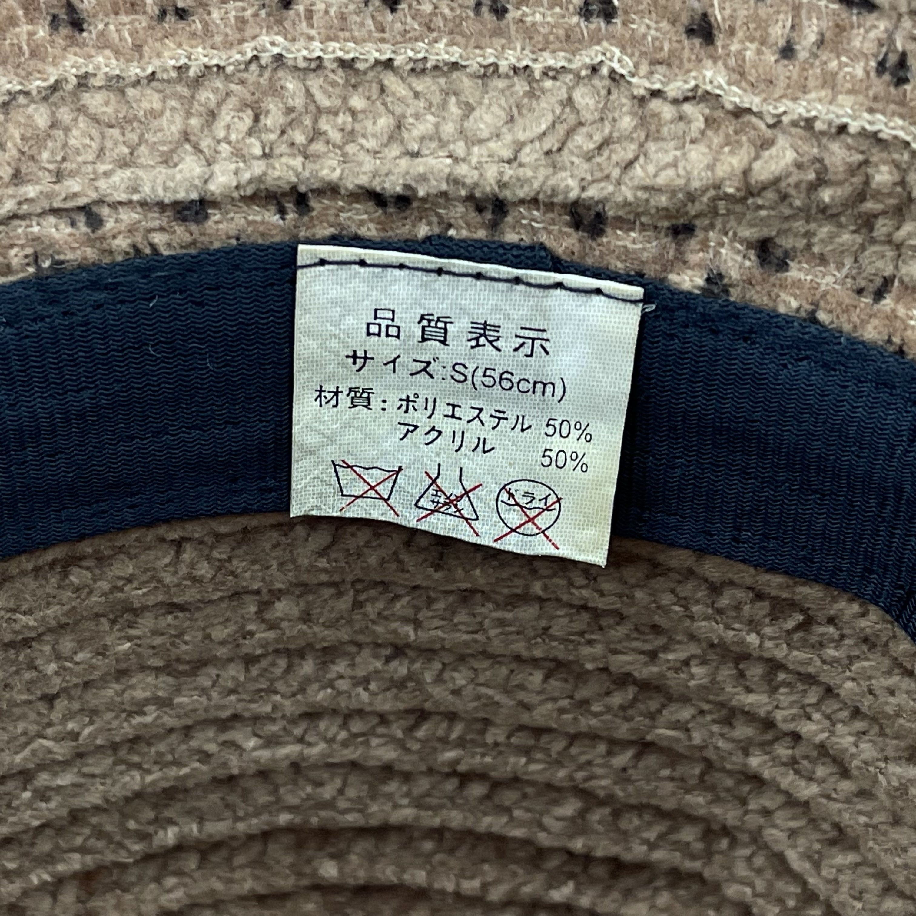 Other Unknown Nice Design Bucket Hats-BH3091 Size ONE SIZE - 6 Thumbnail