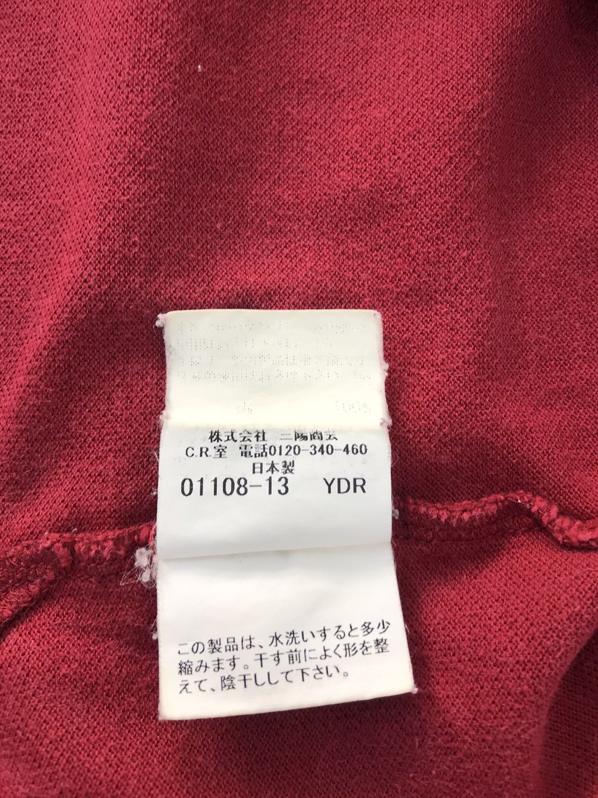 Burberry Burberry London Long Sleeve Singgle Pocket Style Size US S / EU 44-46 / 1 - 7 Thumbnail