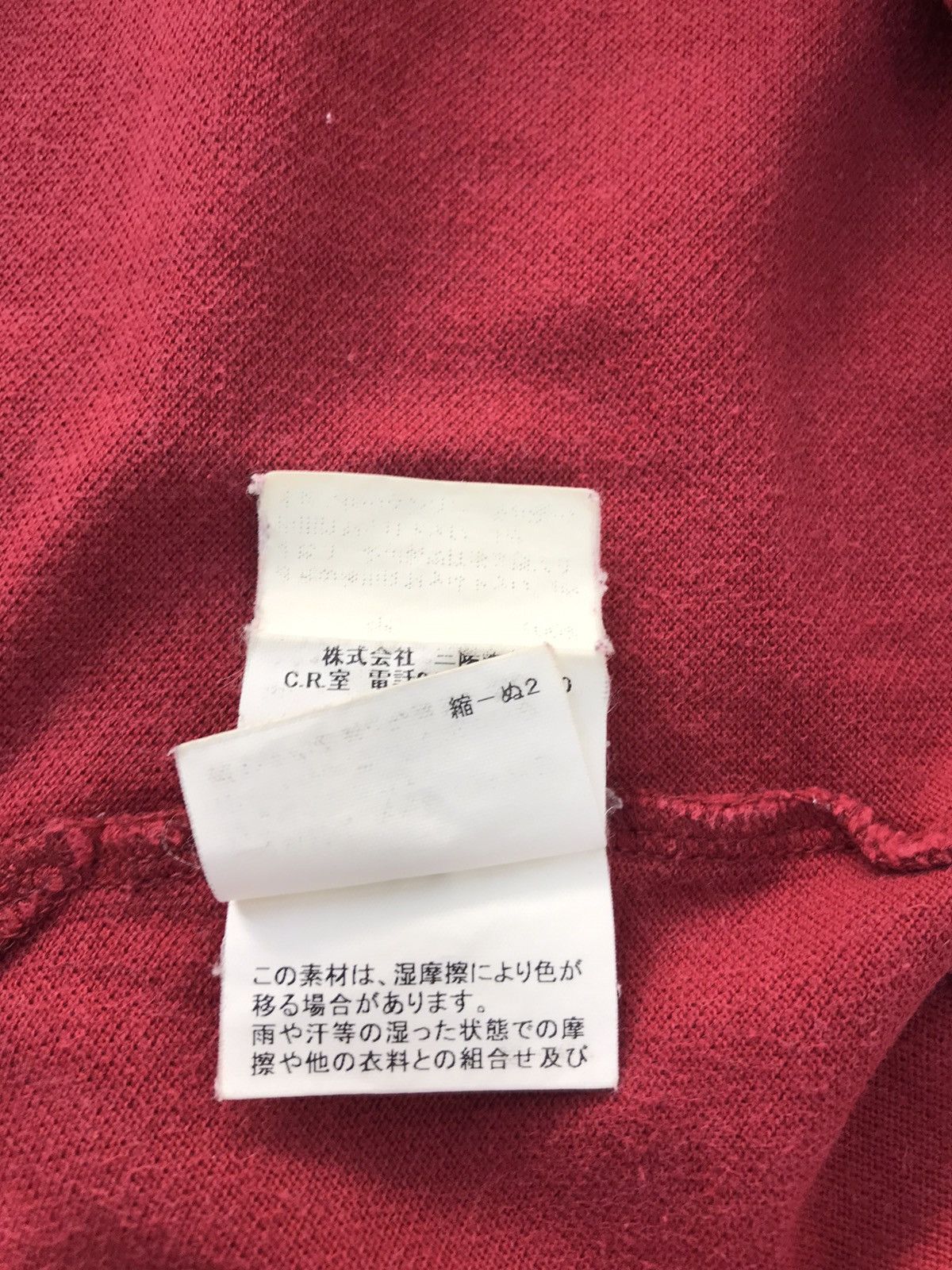 Burberry Burberry London Long Sleeve Singgle Pocket Style Size US S / EU 44-46 / 1 - 8 Thumbnail