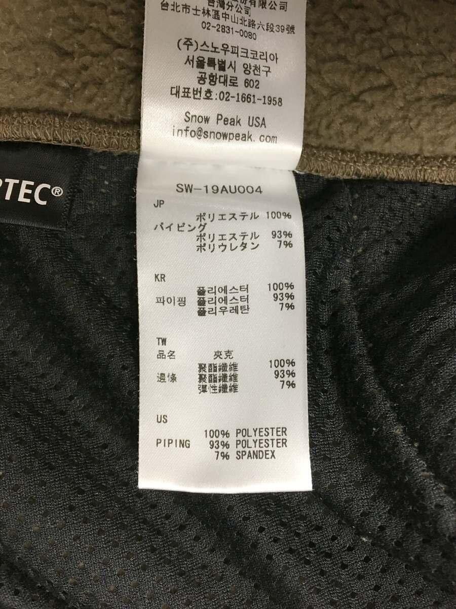 Snow Peak Zip-up Fleece Jacket Size US M / EU 48-50 / 2 - 3 Thumbnail