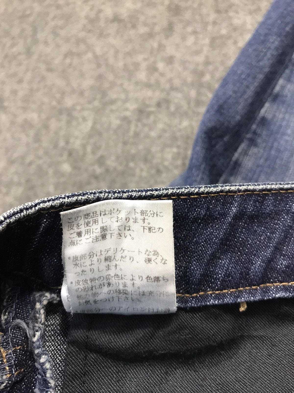 MCM × Vintage Vintage McM Legere Zipper Indigo Denim Jeans Size 28" / US 6 / IT 42 - 15 Thumbnail