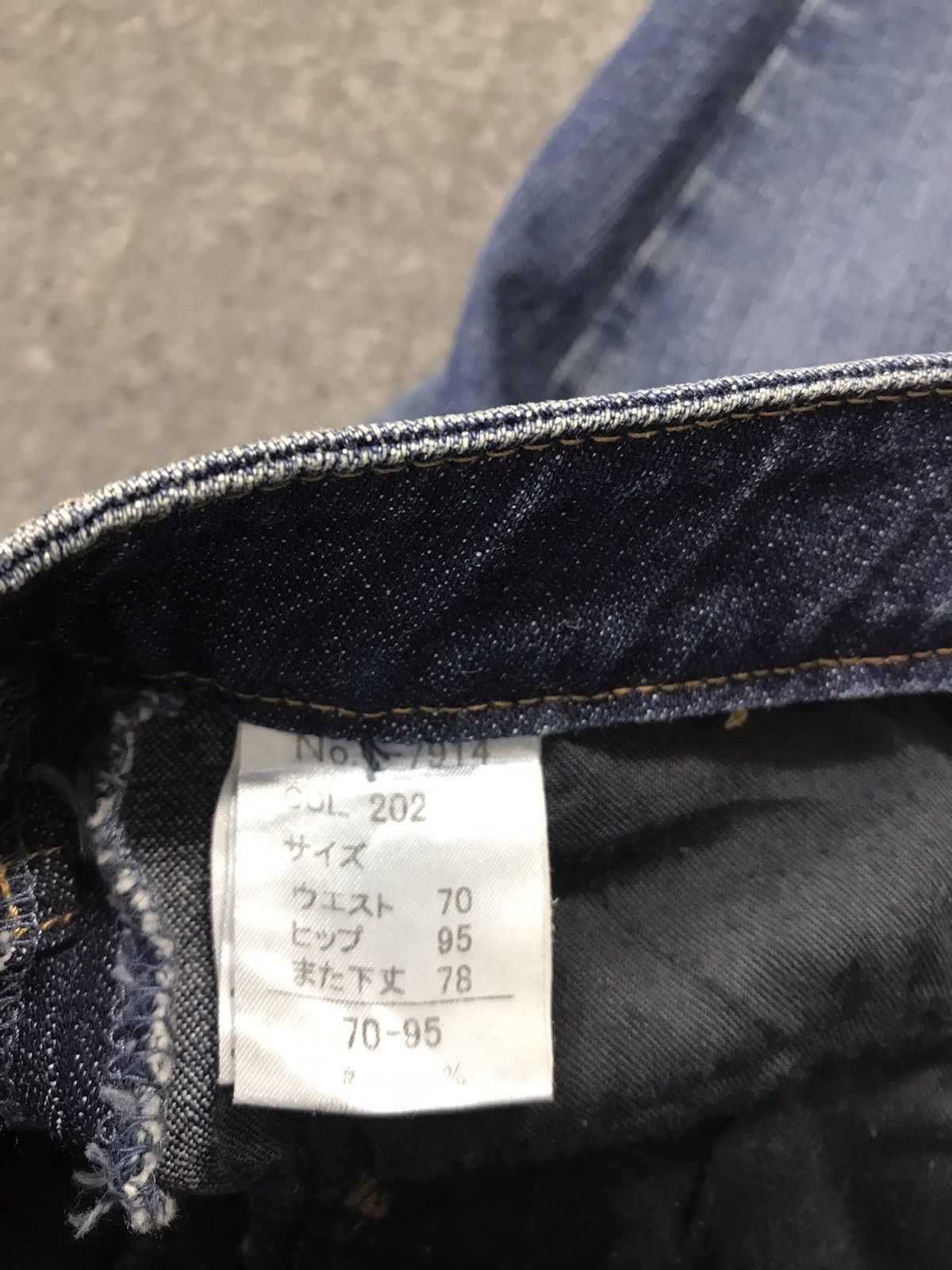 MCM × Vintage Vintage McM Legere Zipper Indigo Denim Jeans Size 28" / US 6 / IT 42 - 13 Thumbnail