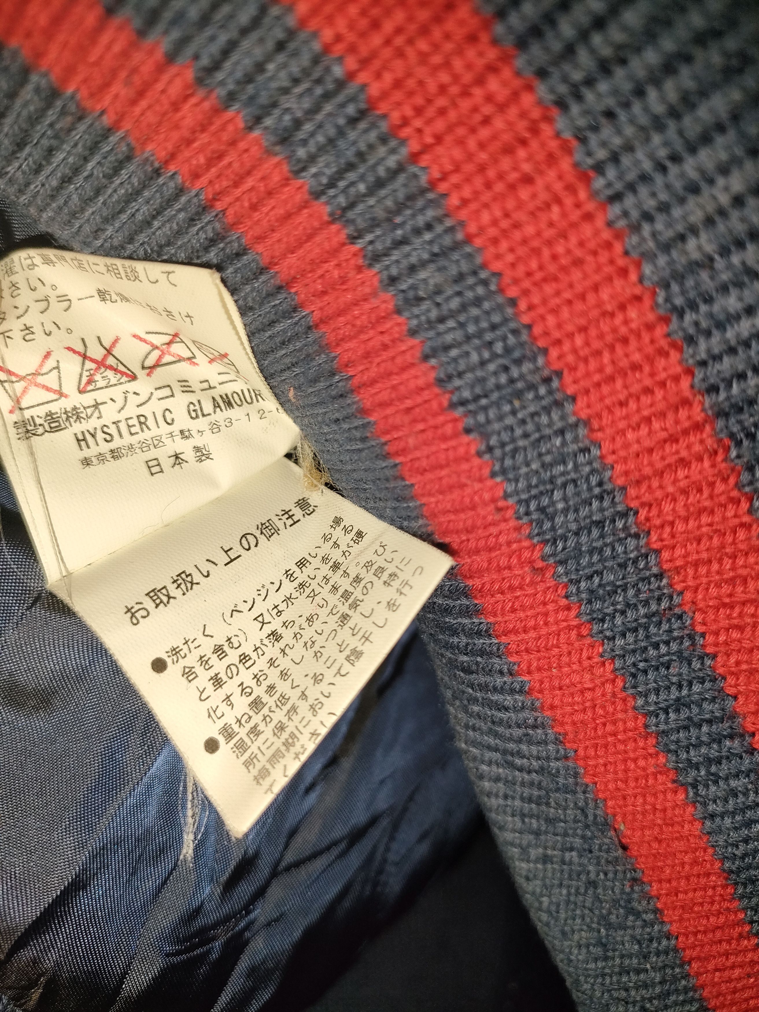 Hysteric Glamour × Vintage Vintage Hysteric Glamour Varsity Jacket Size US S / EU 44-46 / 1 - 4 Thumbnail