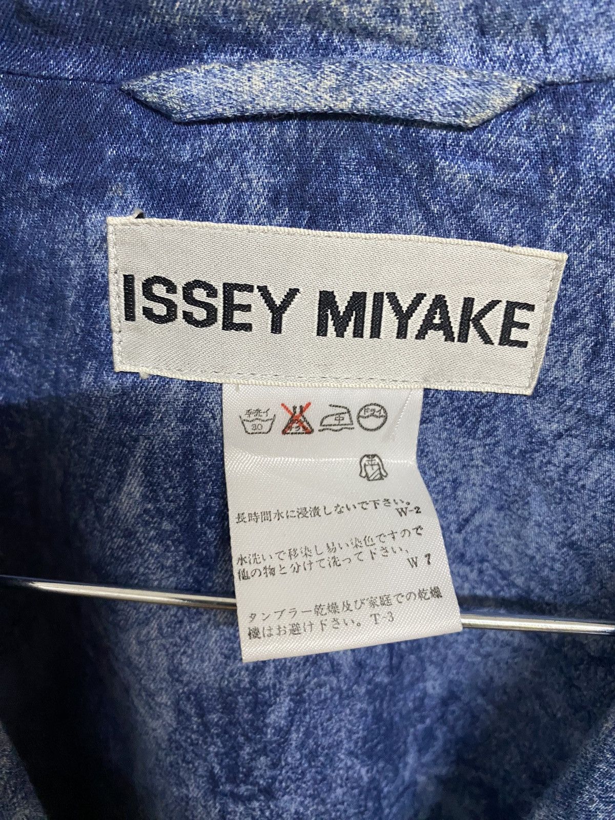 Issey Miyake Rare🔥Archive Issey Miyake Dyed Indigo Bleach Jacket Size US L / EU 52-54 / 3 - 9 Thumbnail