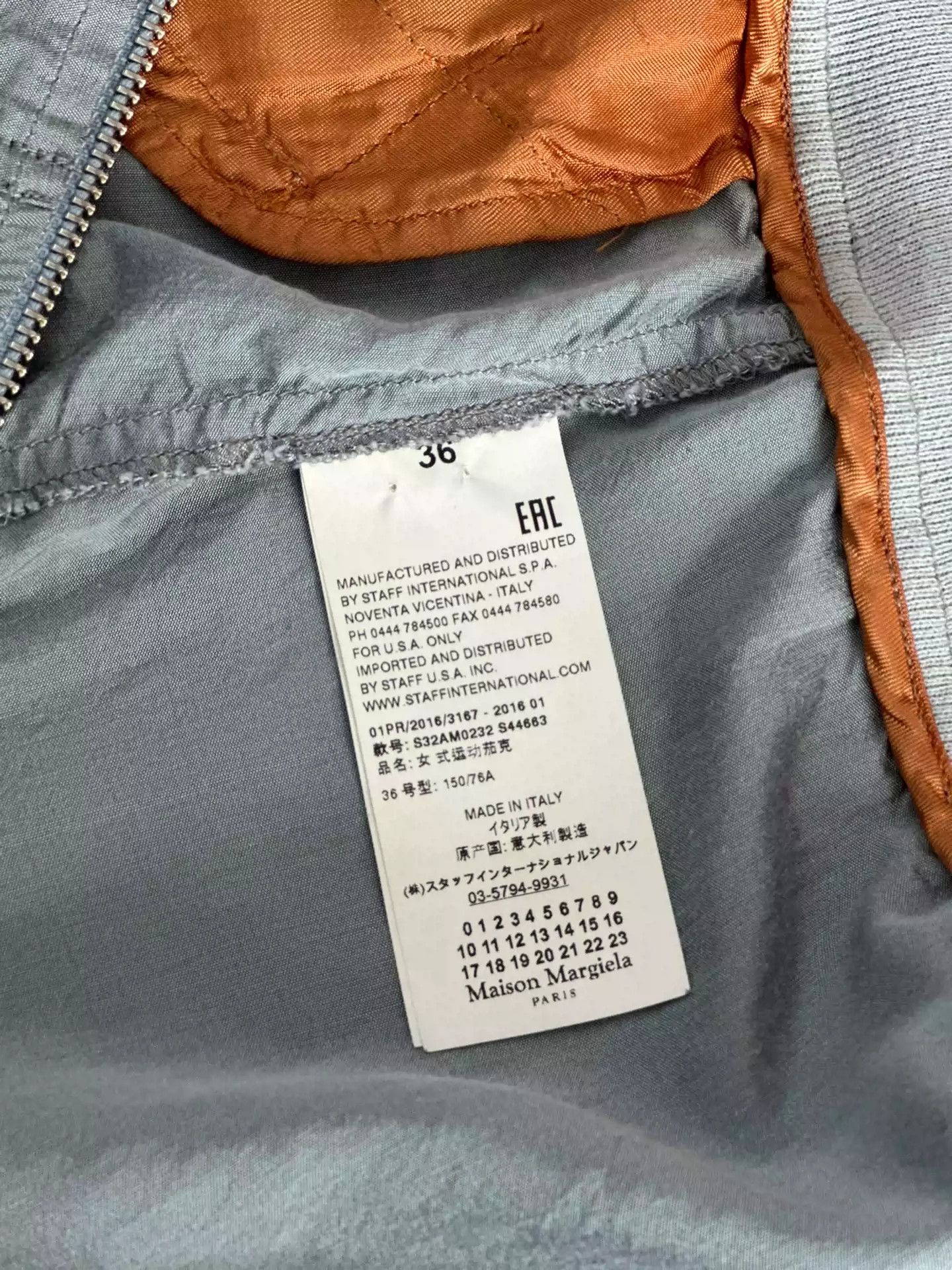 Maison Margiela Maison Margiela mm6 bomber Size US S / EU 44-46 / 1 - 4 Thumbnail
