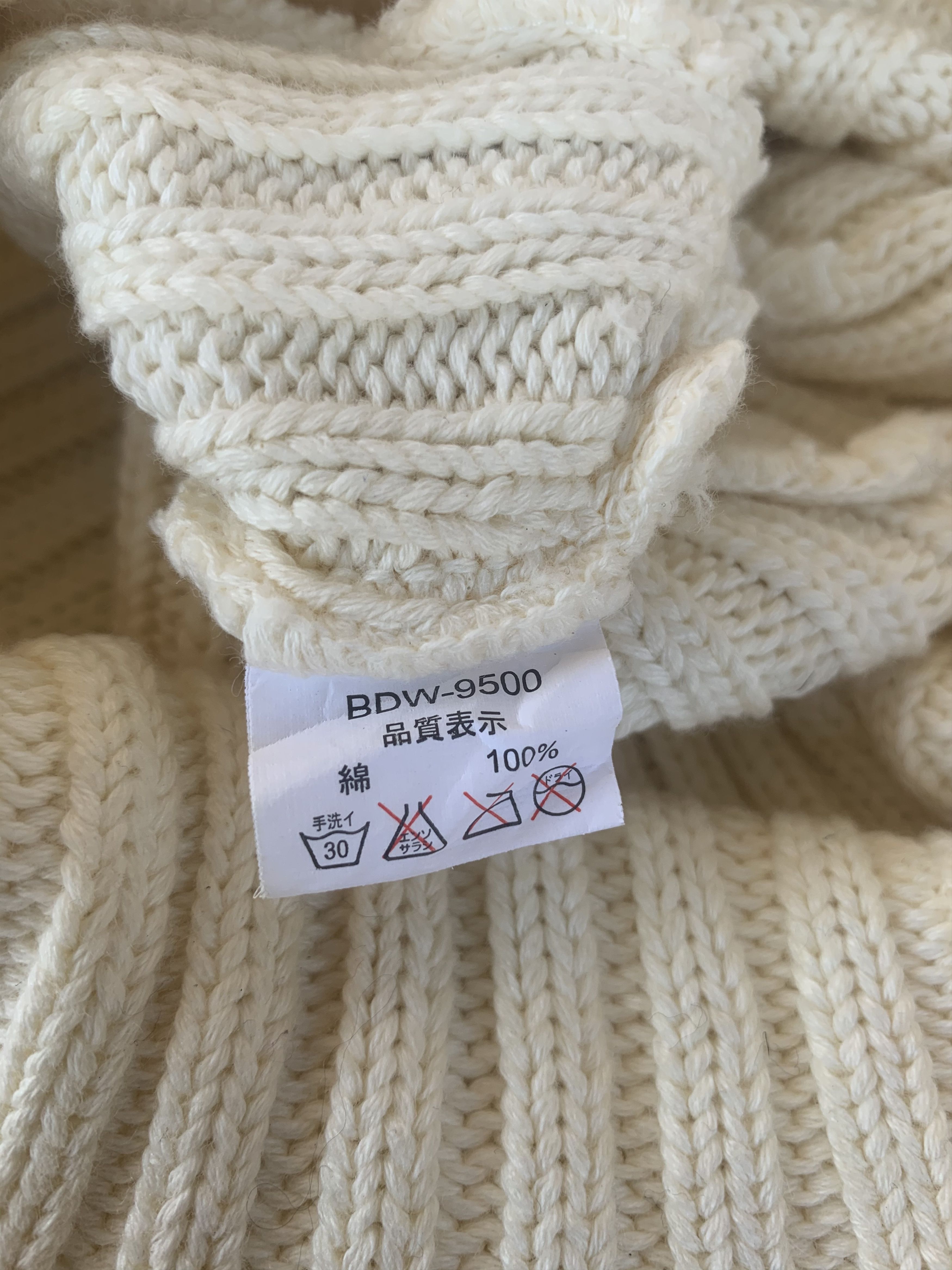 Ben Davis Ben Davis Beanie Hats- BN035 Size ONE SIZE - 4 Thumbnail