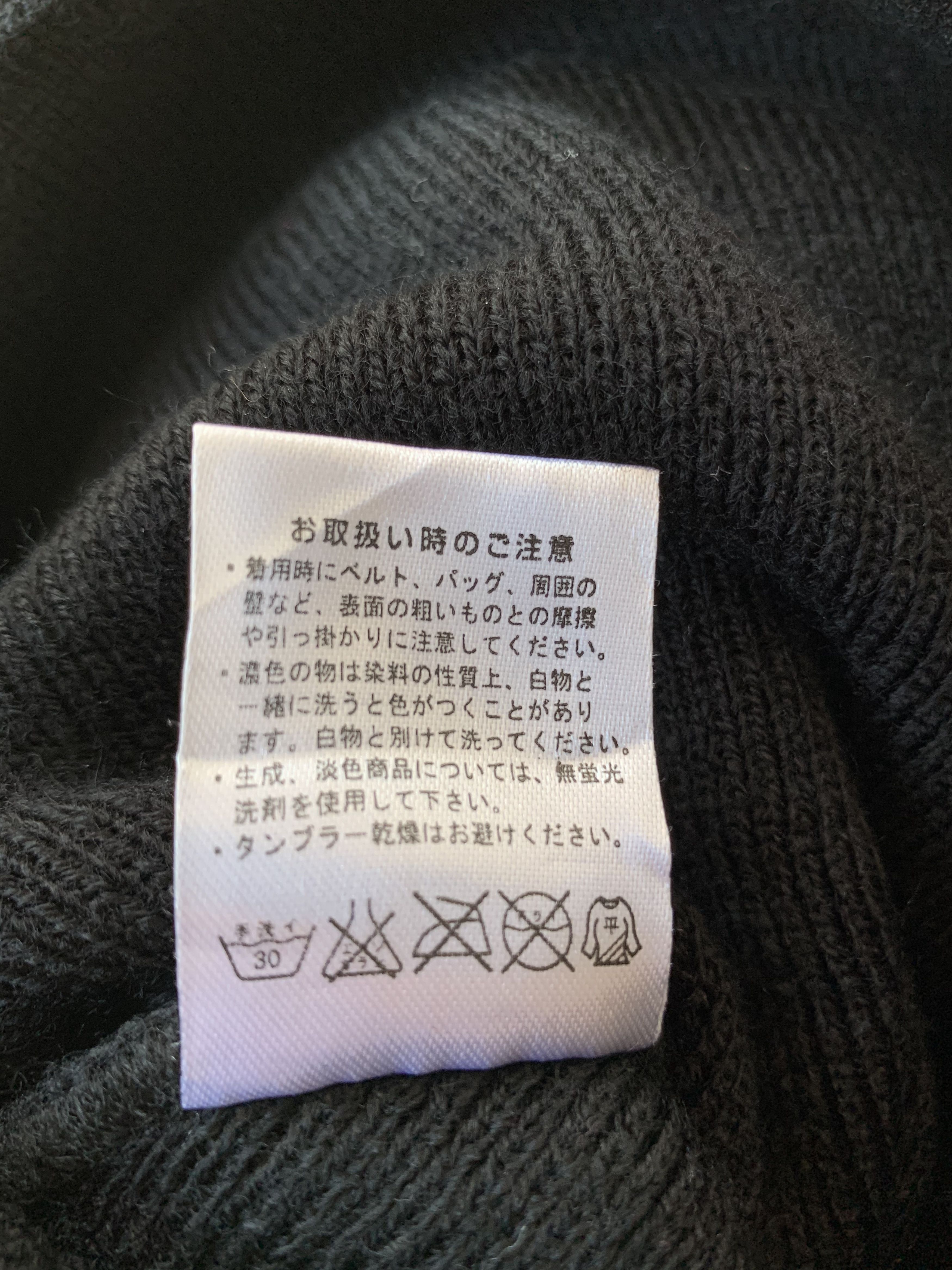 Japanese Brand Skulls Embroidery Nice Design Beanie Hats- BN037 Size ONE SIZE - 5 Thumbnail
