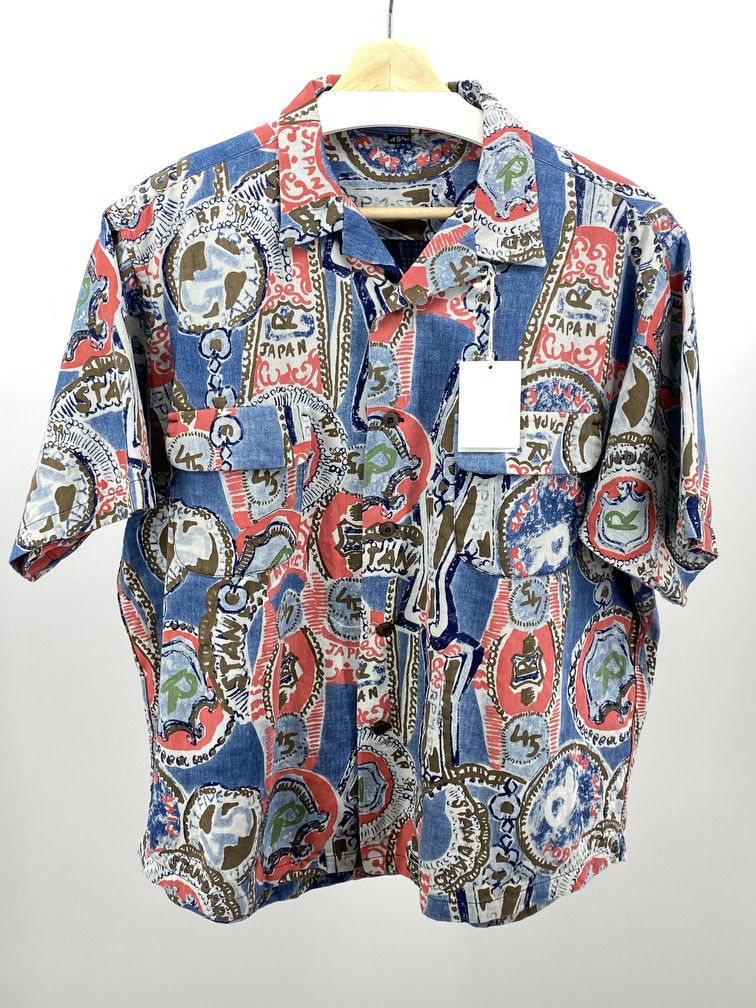 SS21 Discharge Print